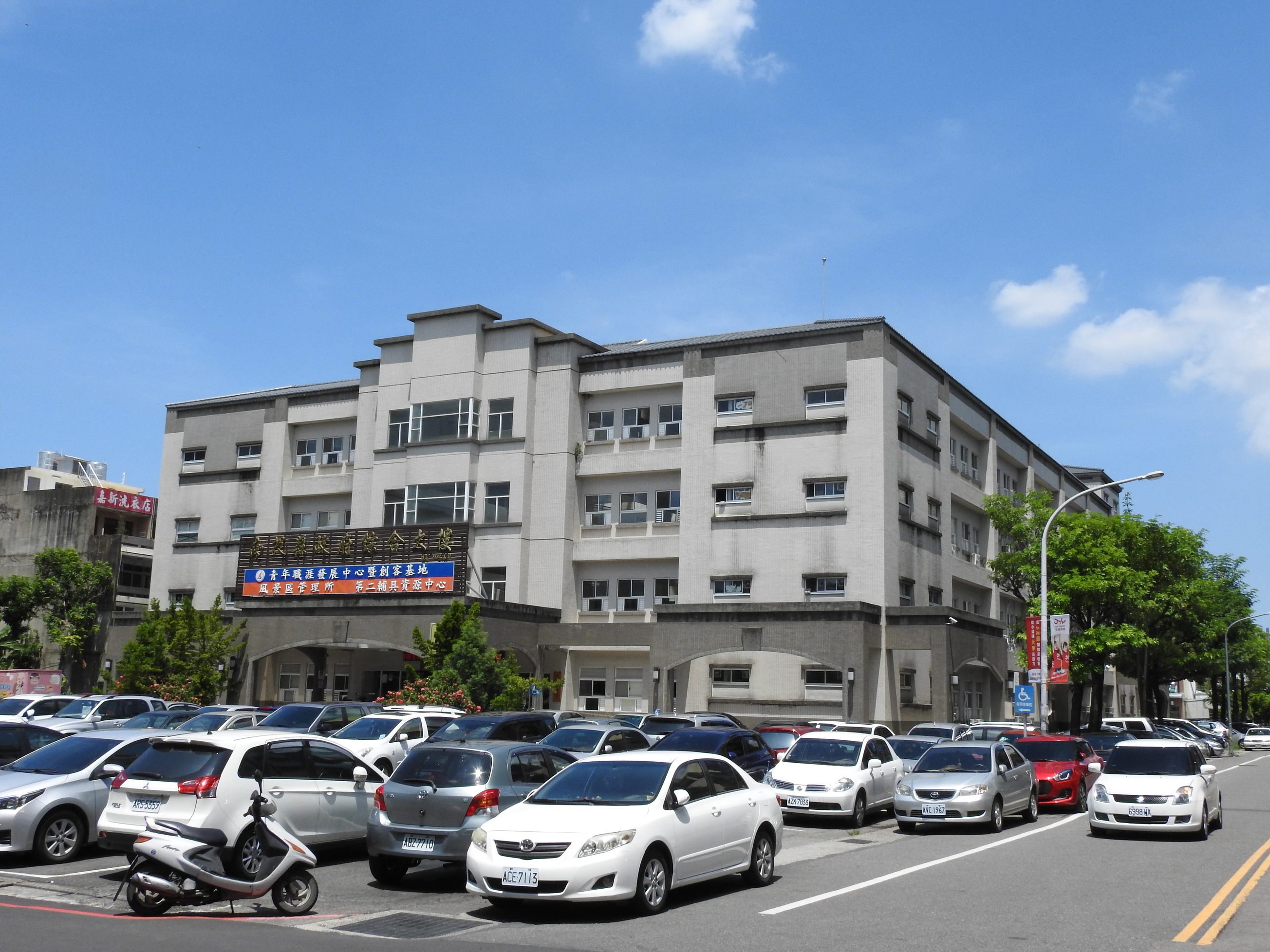 相關圖片2-開源挹注縣庫 林縣長提妙招 促縣府團隊研辦