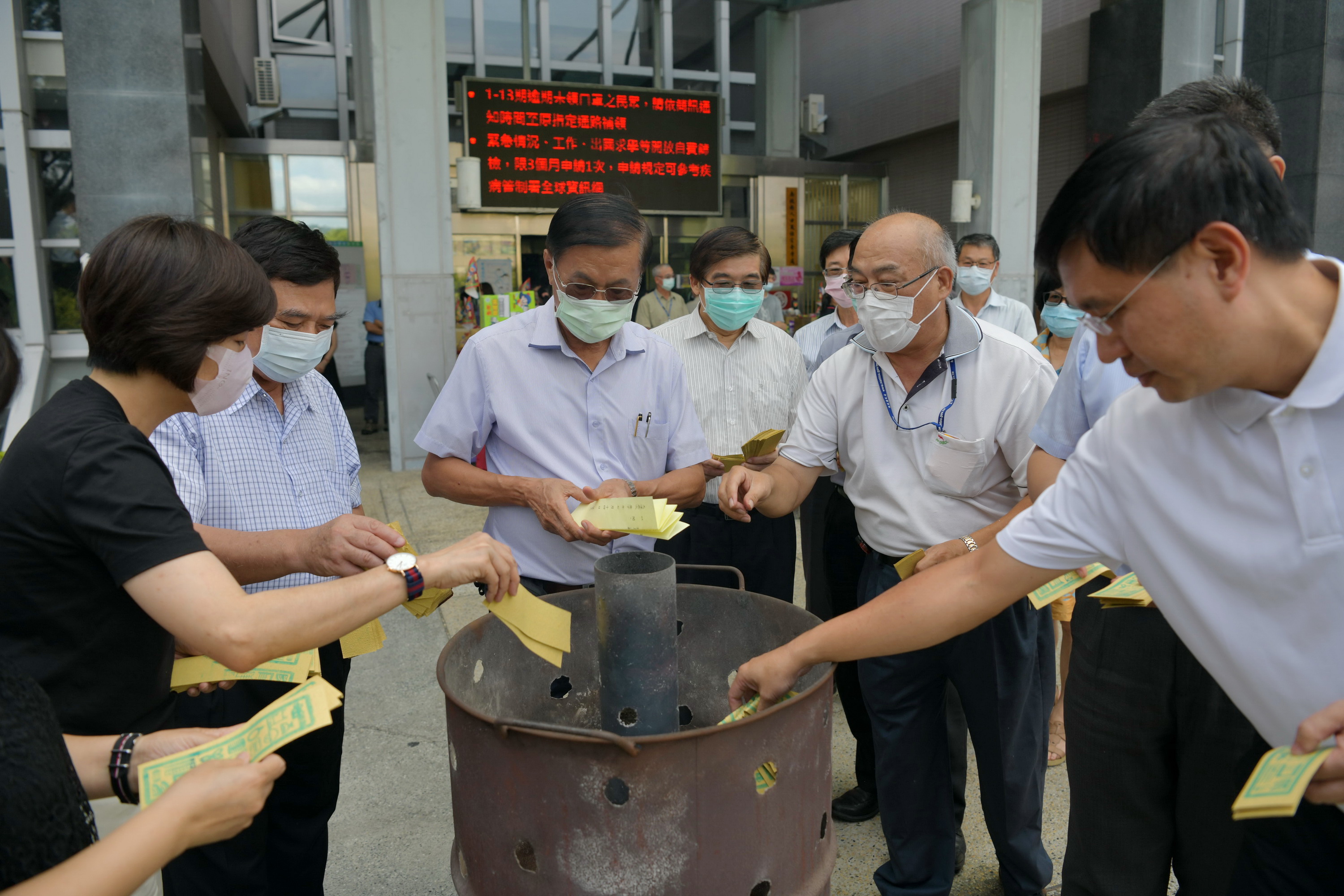 相關圖片4-縣府舉辦中元普渡　祈求縣民平安幸福