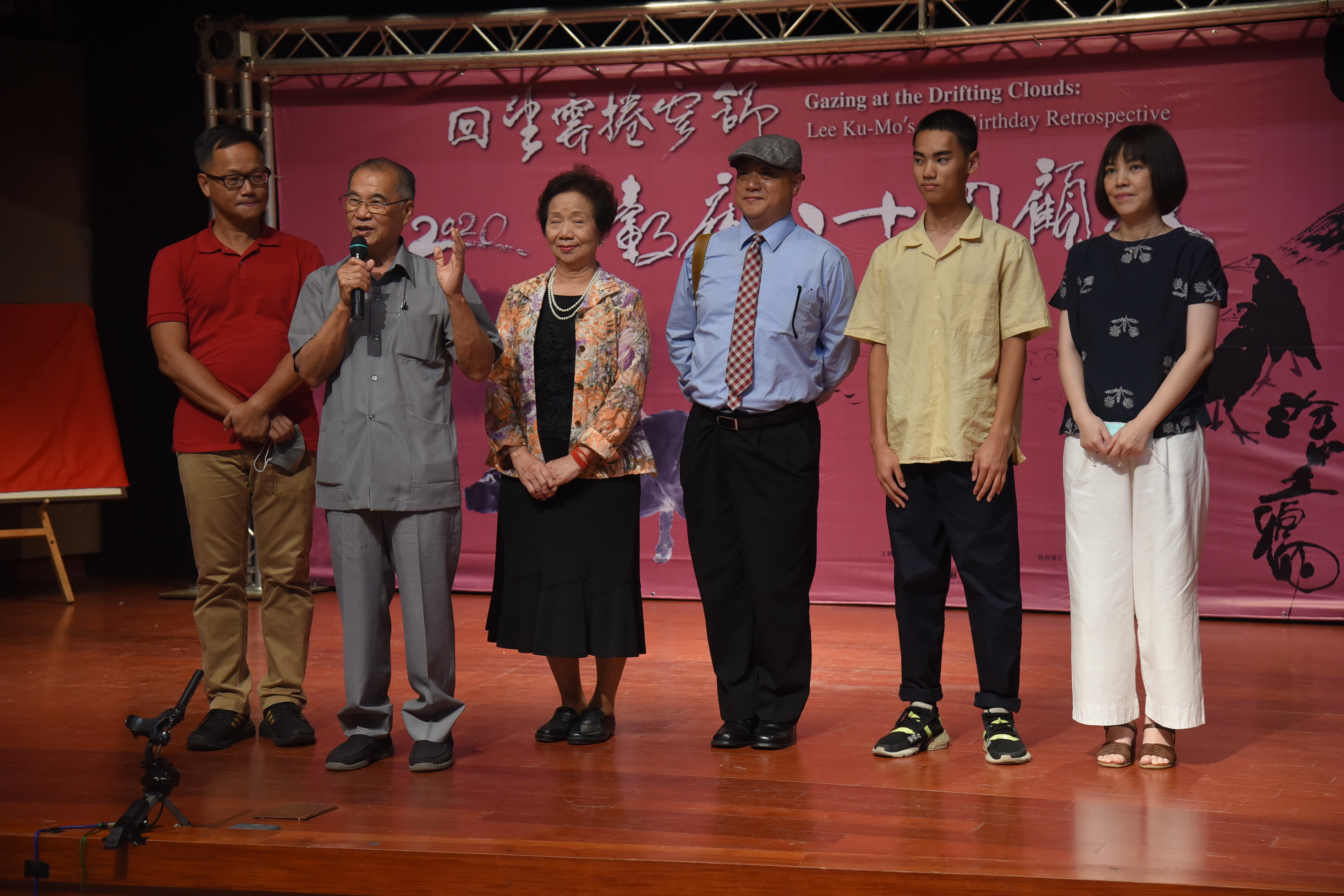 相關圖片1-李轂摩八十回顧展盛大開幕 百餘件作品先睹為快