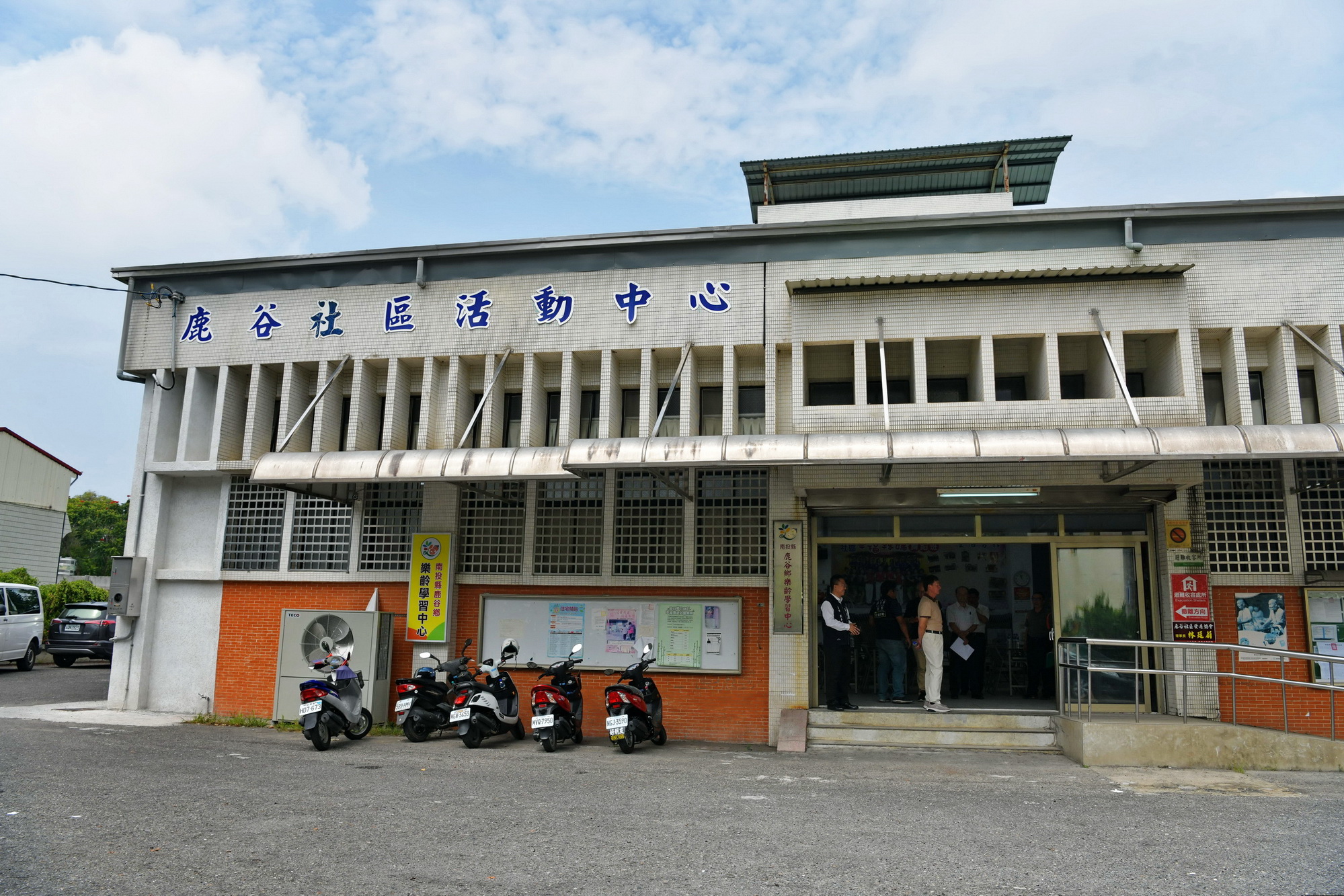 相關圖片2-鹿谷社區活動中心廣場　縣府將花費85萬改善