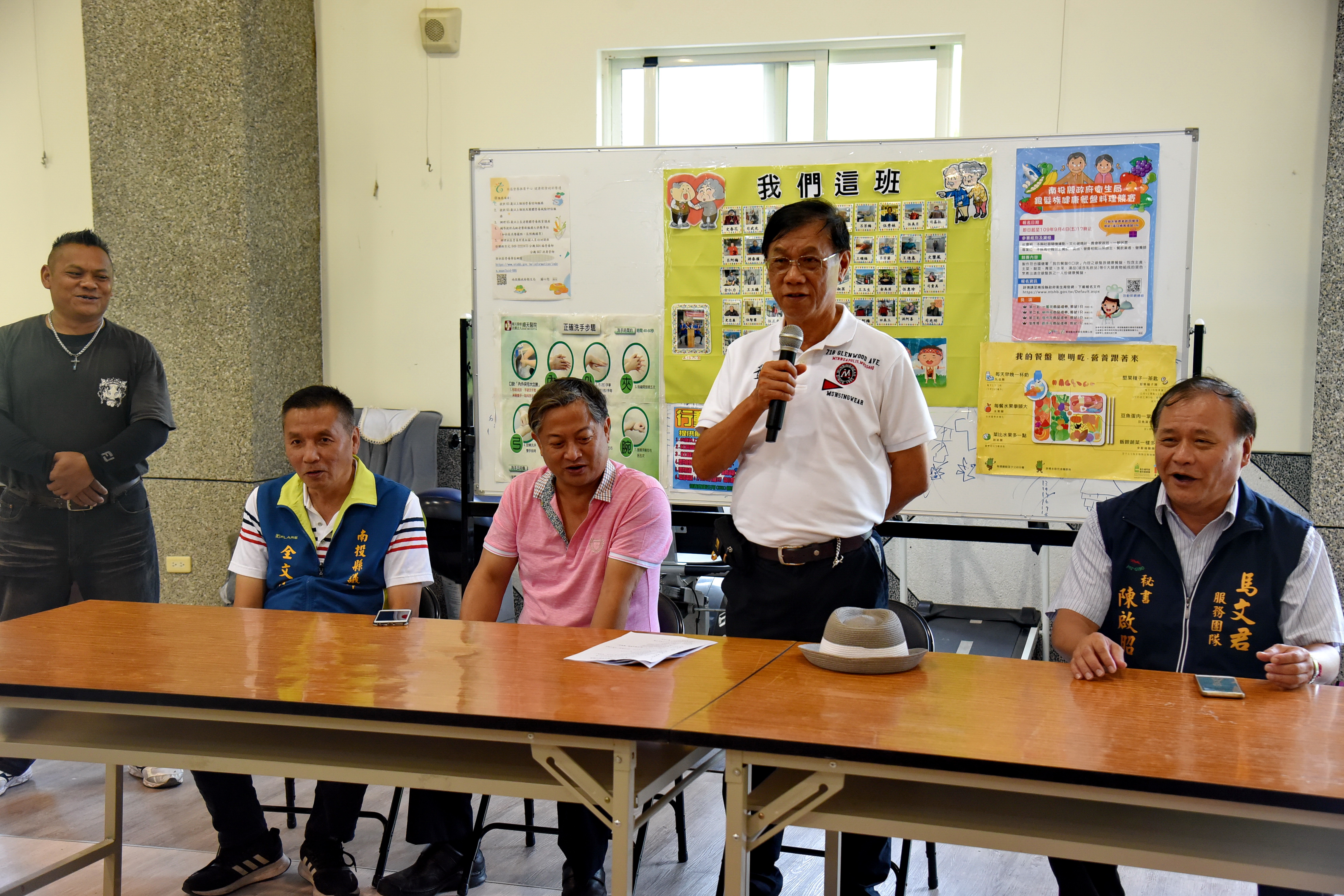 相關圖片1-水里上安及信義羅娜11處農水路待修 林縣長籌300萬元改善