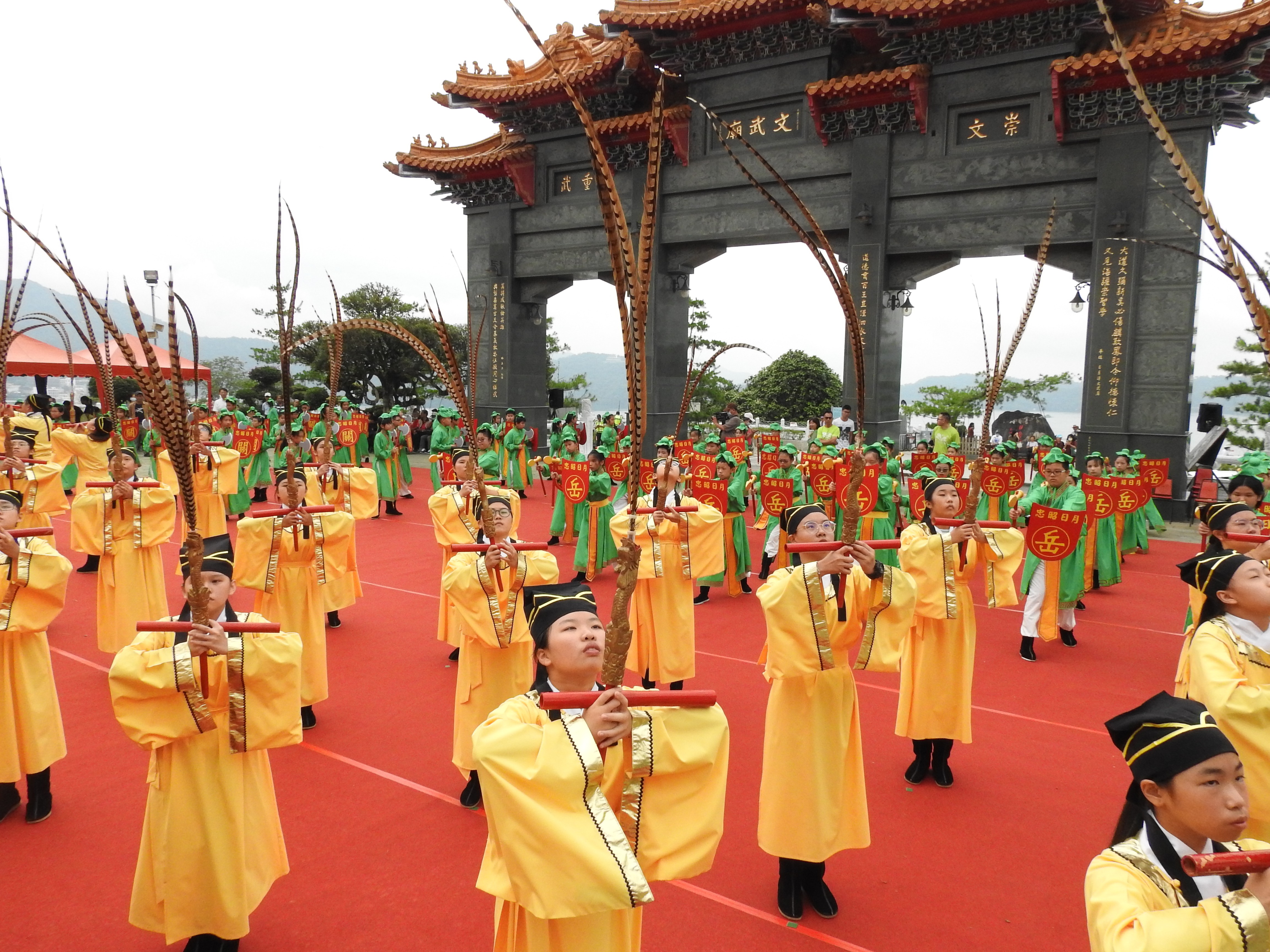 圖片-南投縣各界紀念至聖先師孔子2570週年誕辰釋奠大典 林縣長赴文武廟主祭