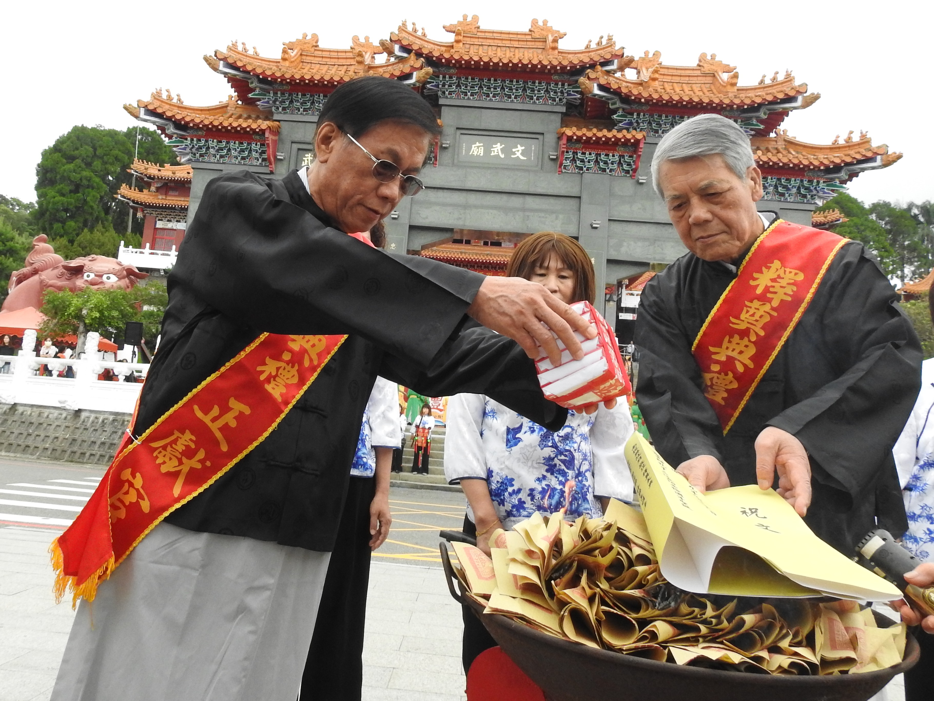 相關圖片2-南投縣各界紀念至聖先師孔子2570週年誕辰釋奠大典 林縣長赴文武廟主祭