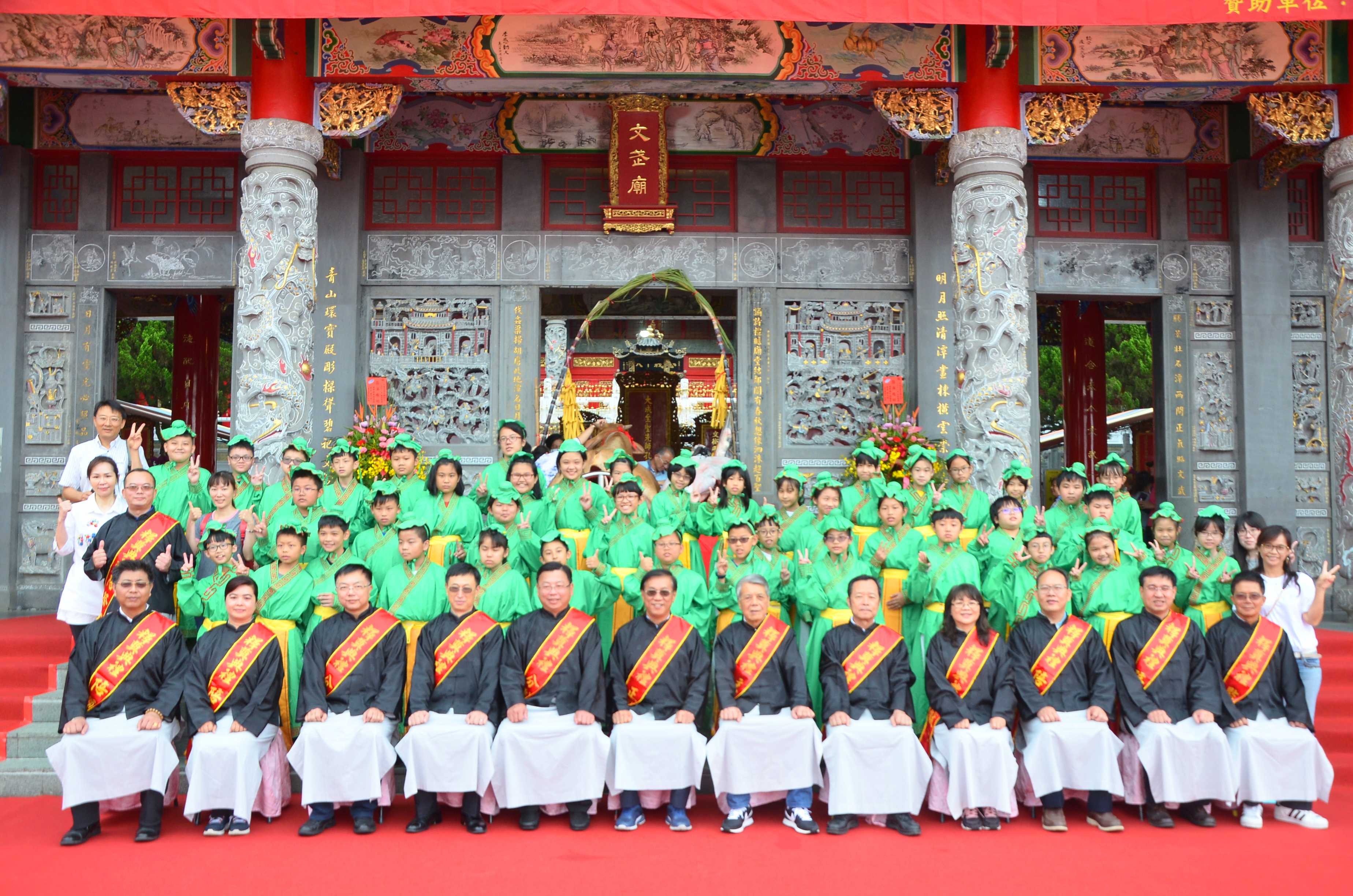 相關圖片4-南投縣各界紀念至聖先師孔子2570週年誕辰釋奠大典 林縣長赴文武廟主祭