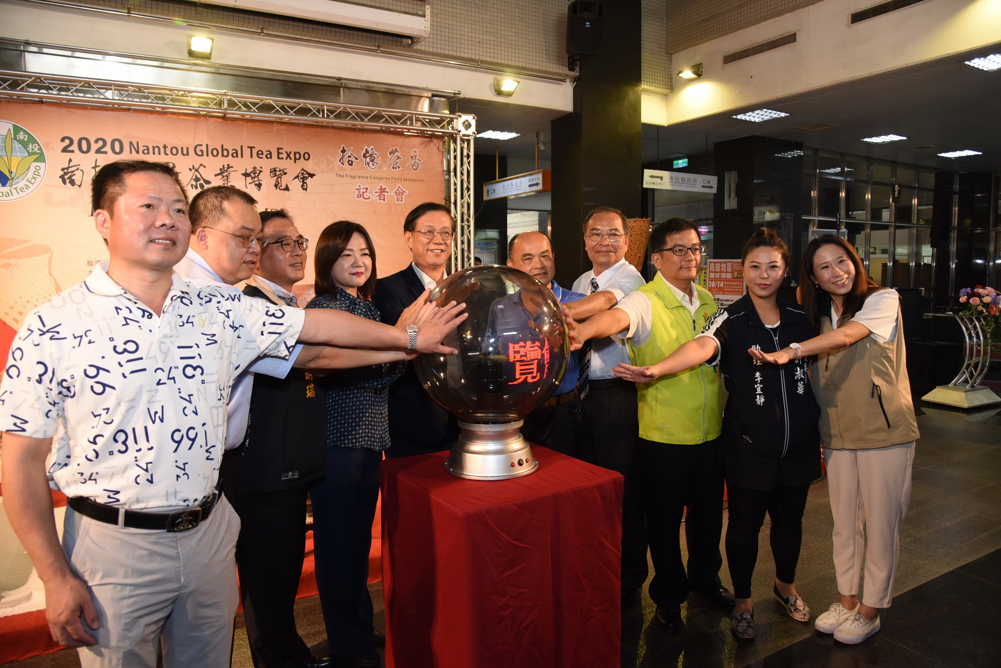 相關圖片2-茶博會10月9日開幕  拾憶茶香歡迎來找茶