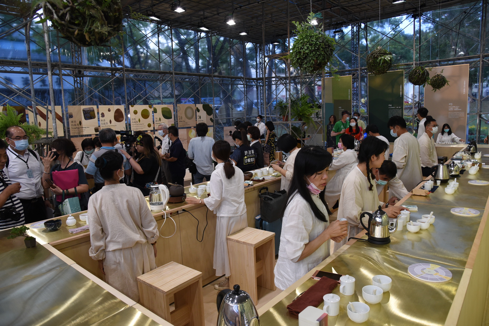 相關圖片2-茶博會有機茶及亮點茶莊主題館　展現臺灣茶新魅力