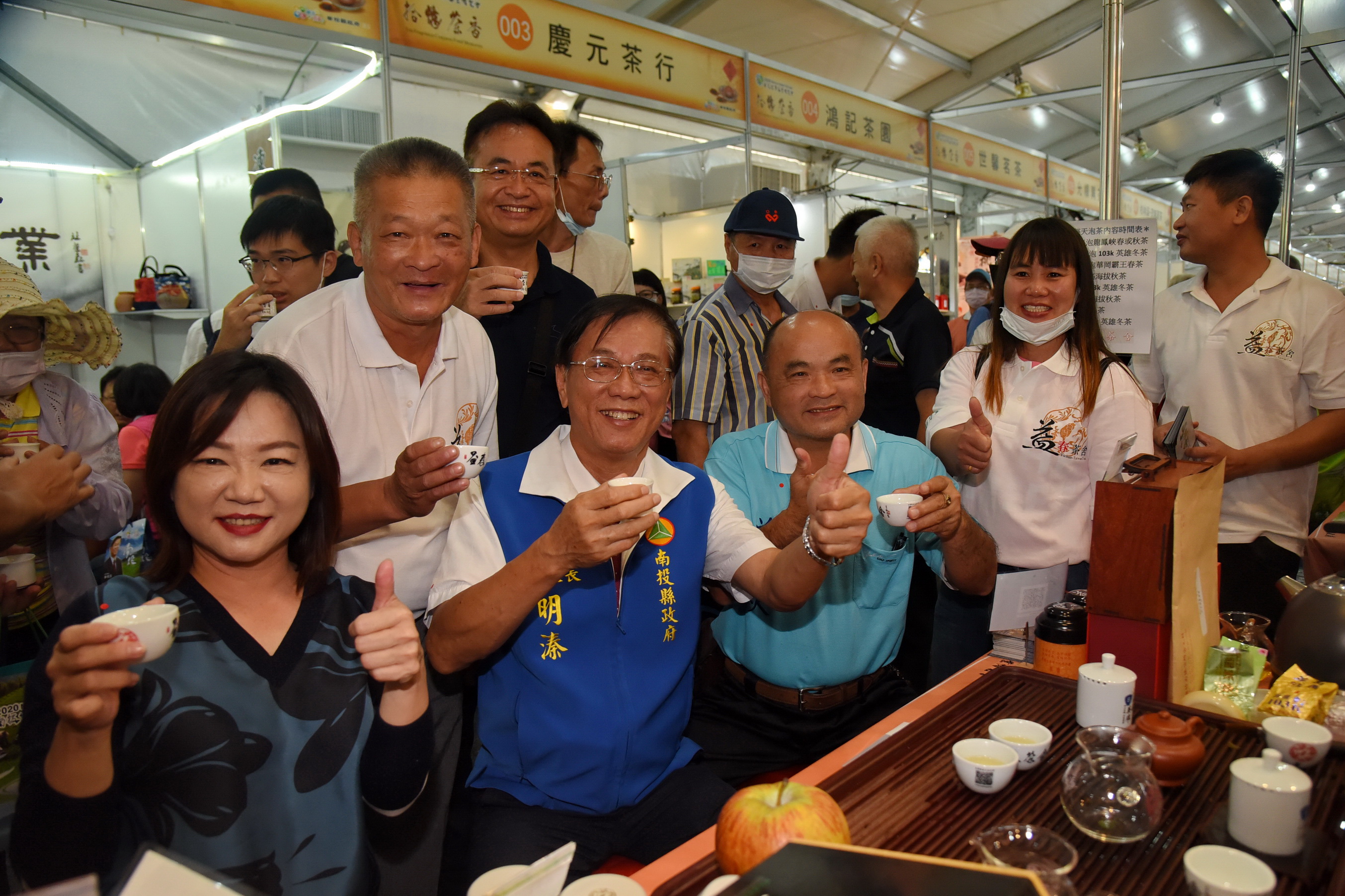 圖片-高規防疫拚經濟 南投茶博會隆重開幕