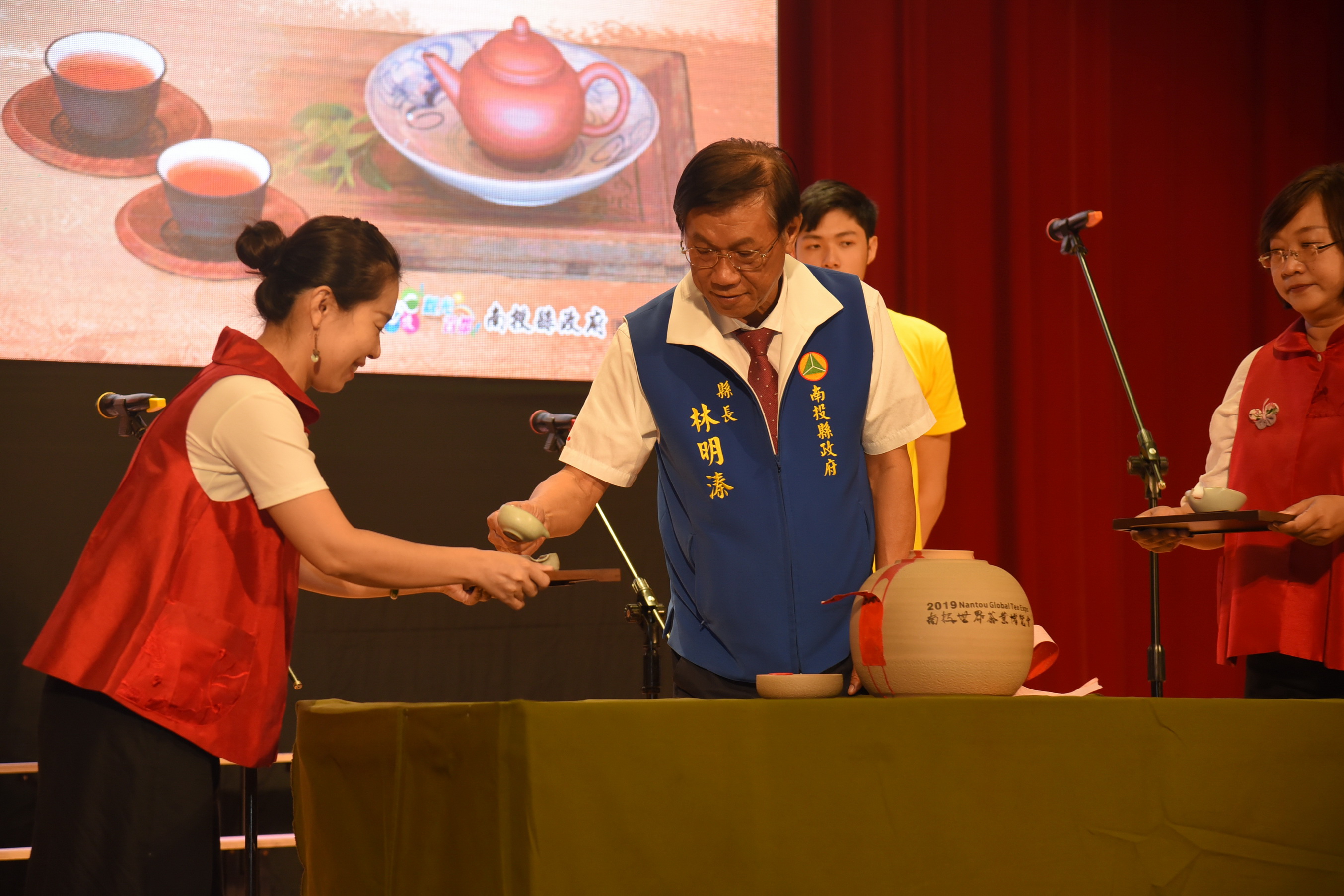 相關圖片1-高規防疫拚經濟 南投茶博會隆重開幕