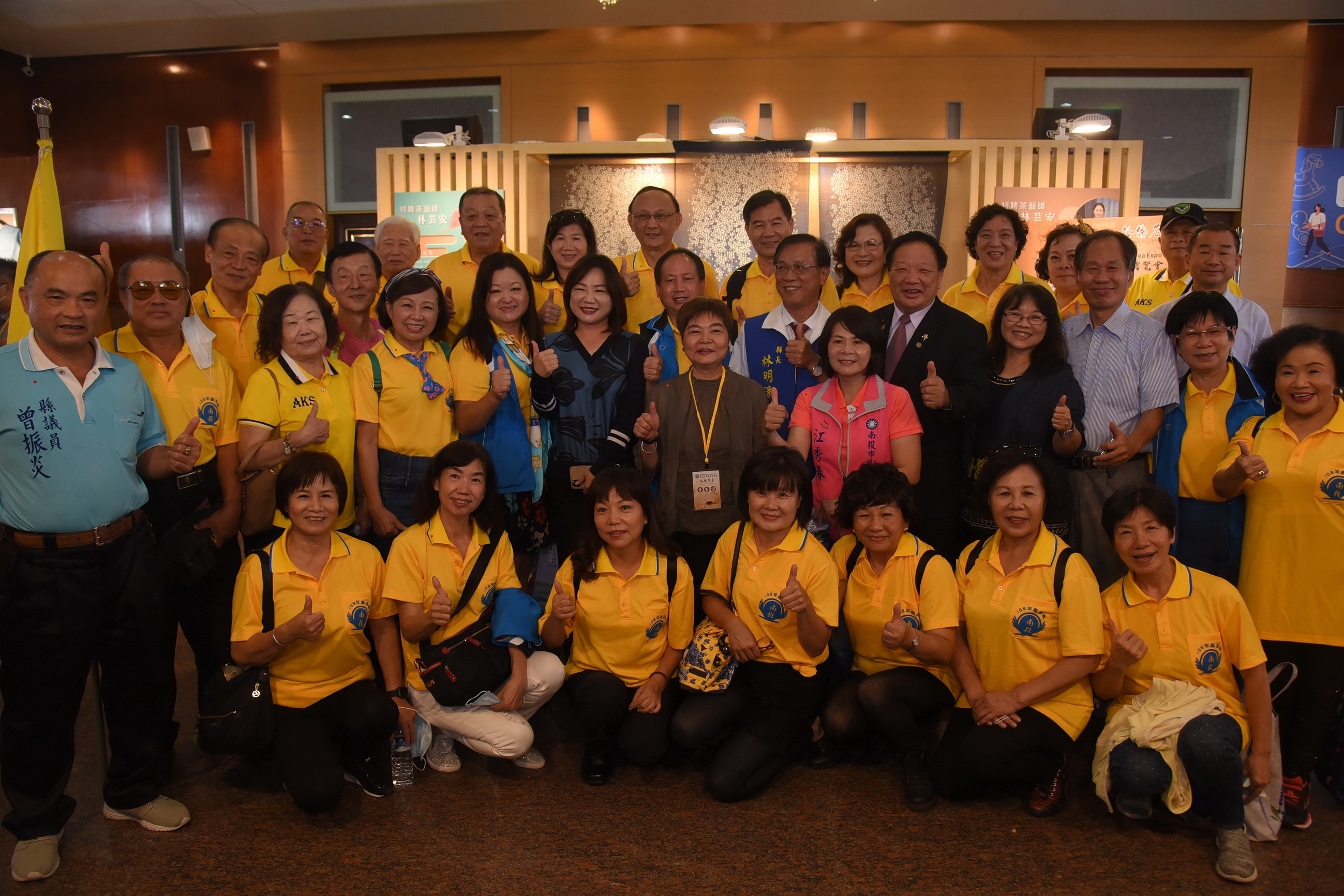 相關圖片2-高規防疫拚經濟 南投茶博會隆重開幕