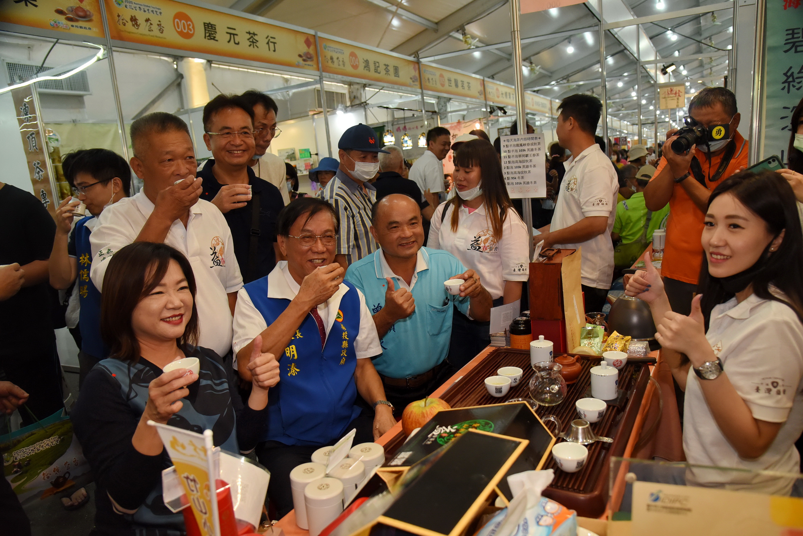 相關圖片3-高規防疫拚經濟 南投茶博會隆重開幕