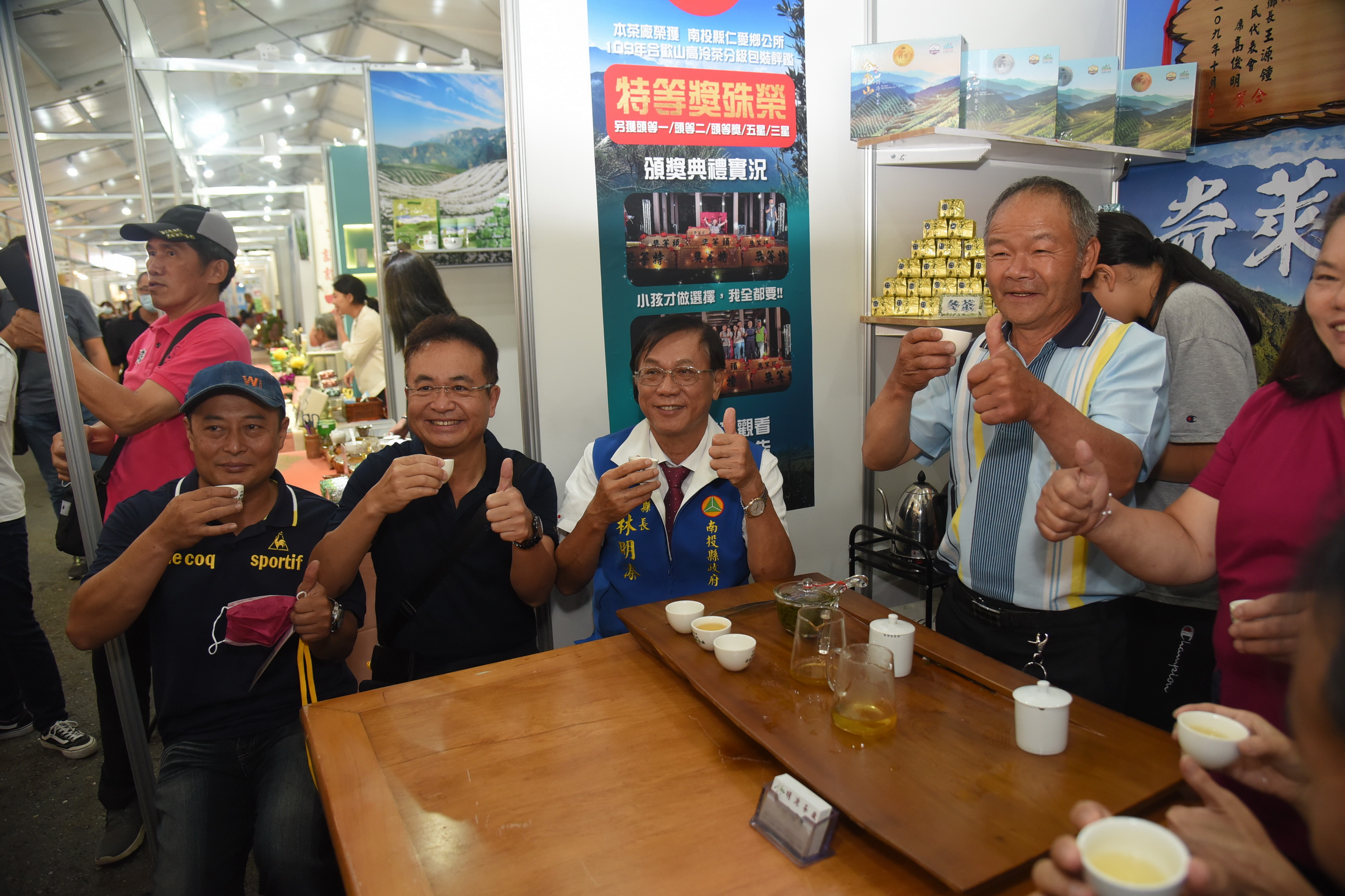 相關圖片4-高規防疫拚經濟 南投茶博會隆重開幕