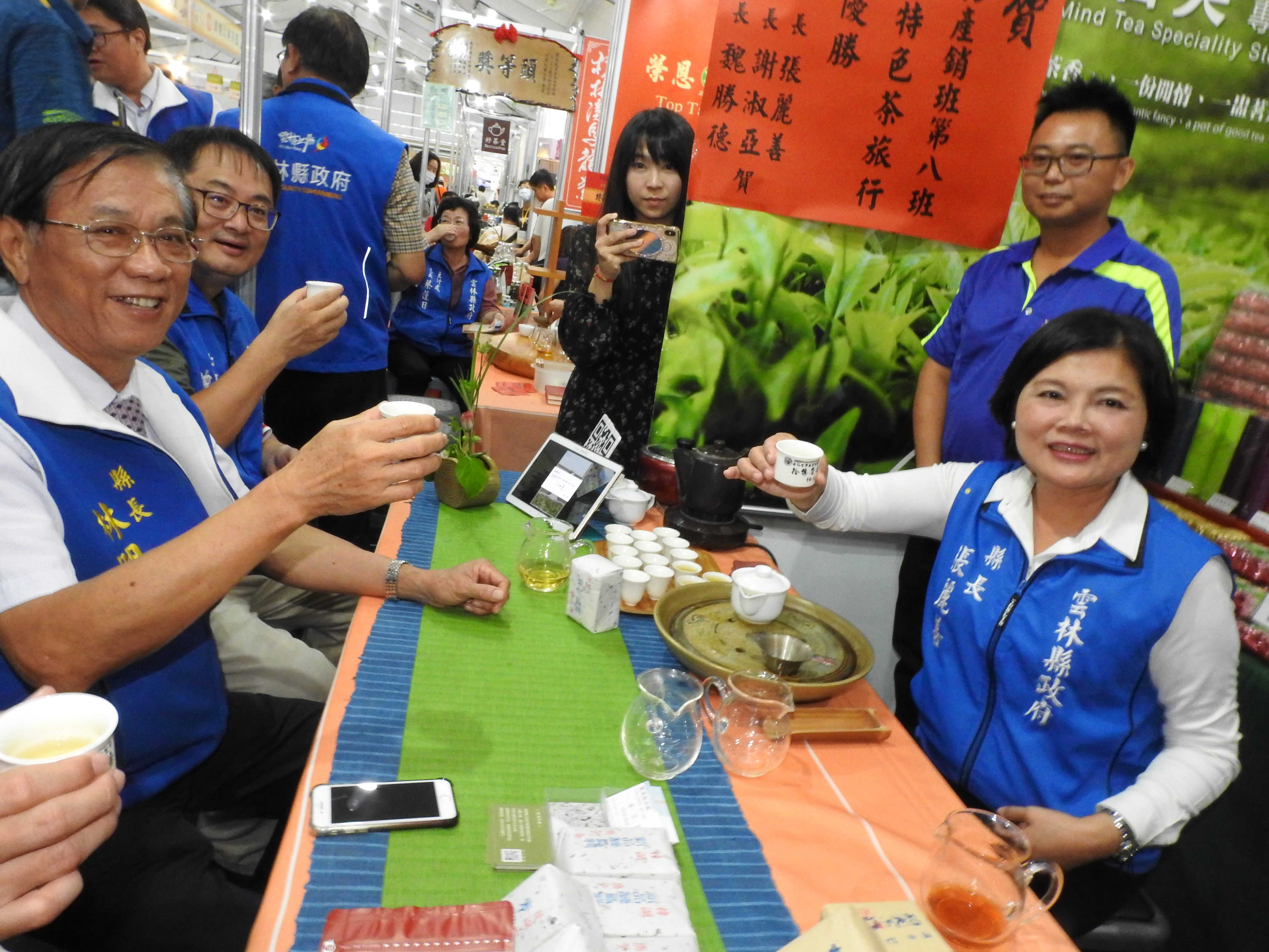 相關圖片1-雲林縣長張麗善率團訪南投世界茶業博覽會 大讚雲林好茶也受惠