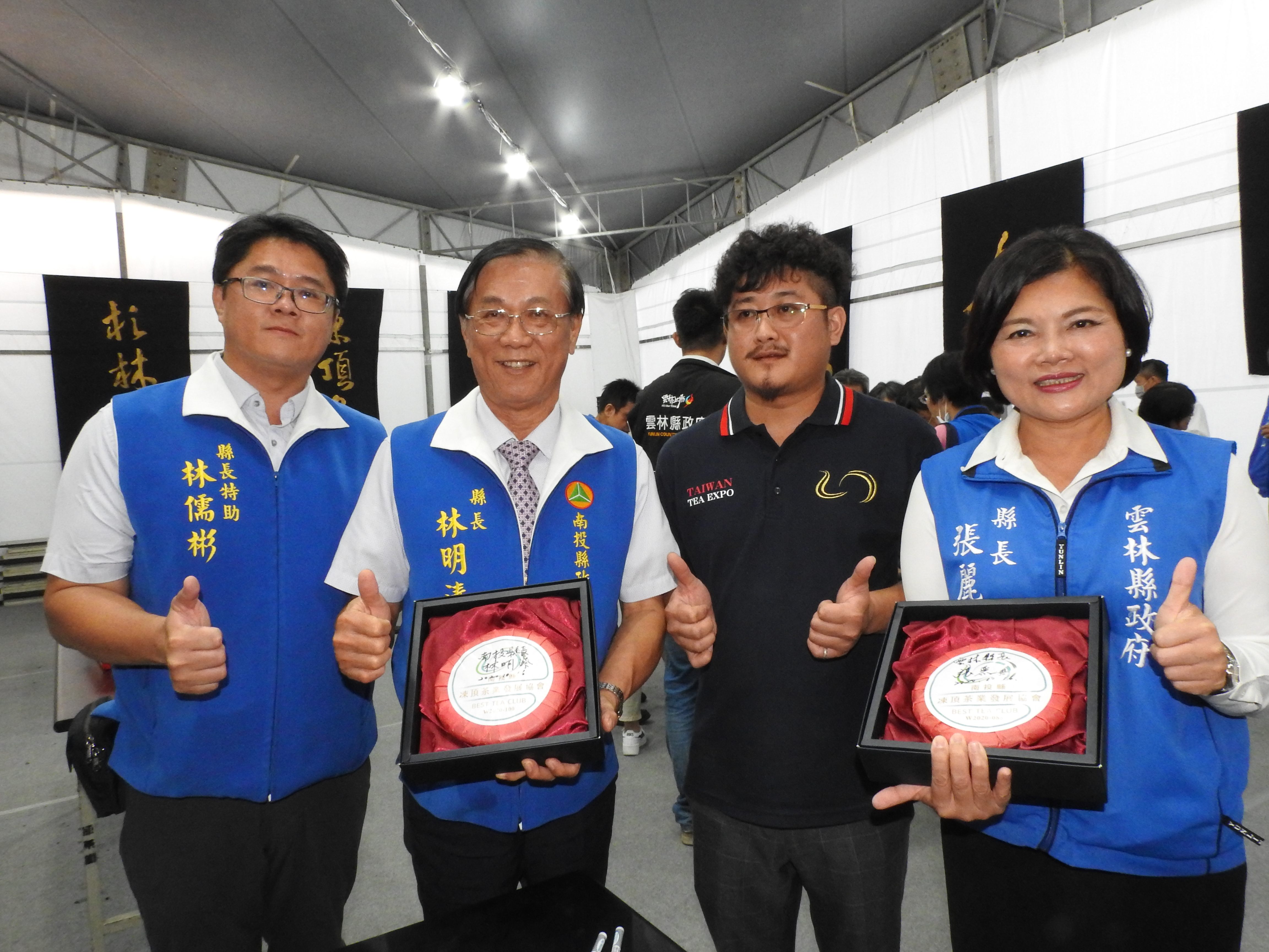 相關圖片3-雲林縣長張麗善率團訪南投世界茶業博覽會 大讚雲林好茶也受惠