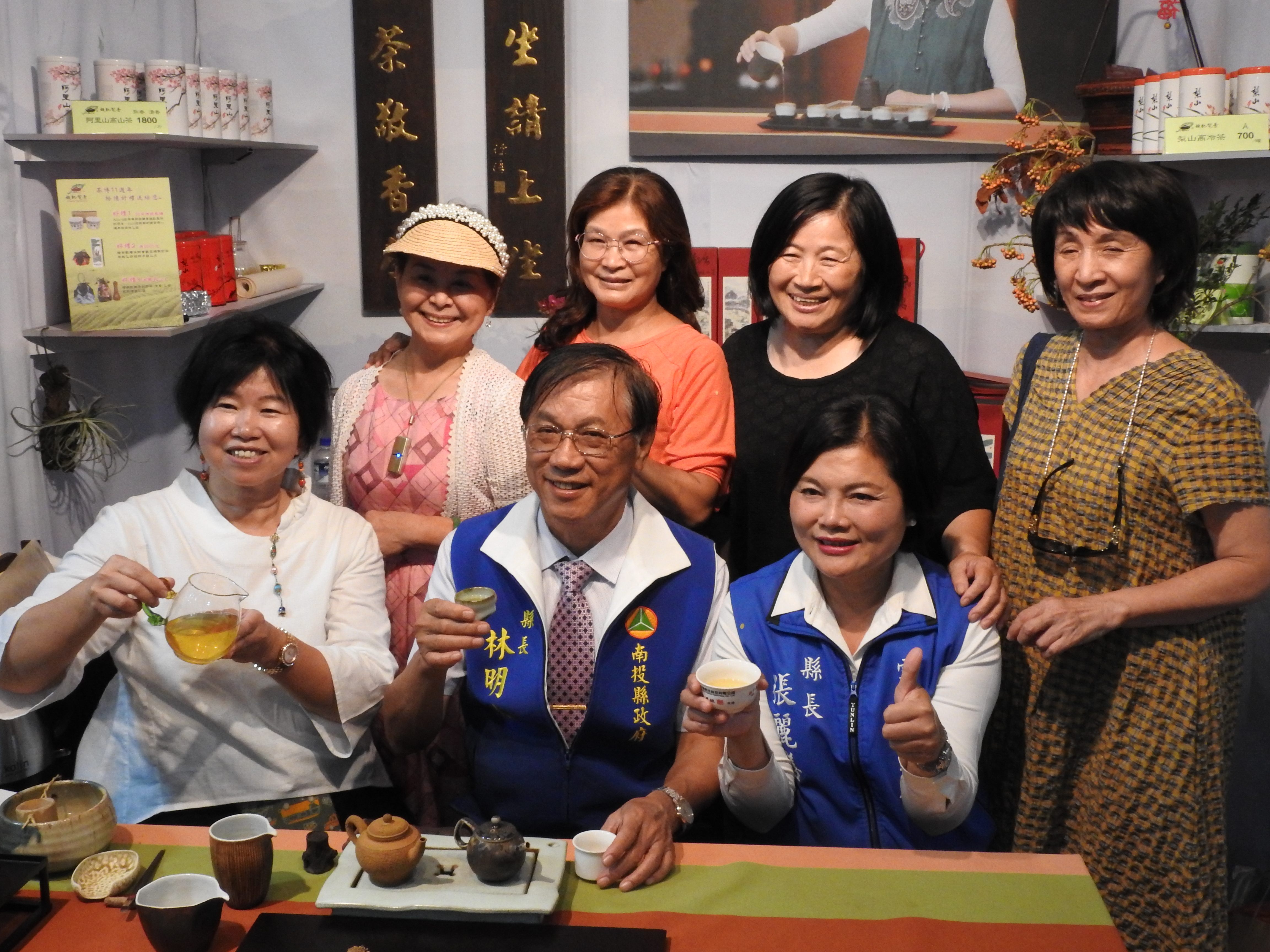 相關圖片4-雲林縣長張麗善率團訪南投世界茶業博覽會 大讚雲林好茶也受惠