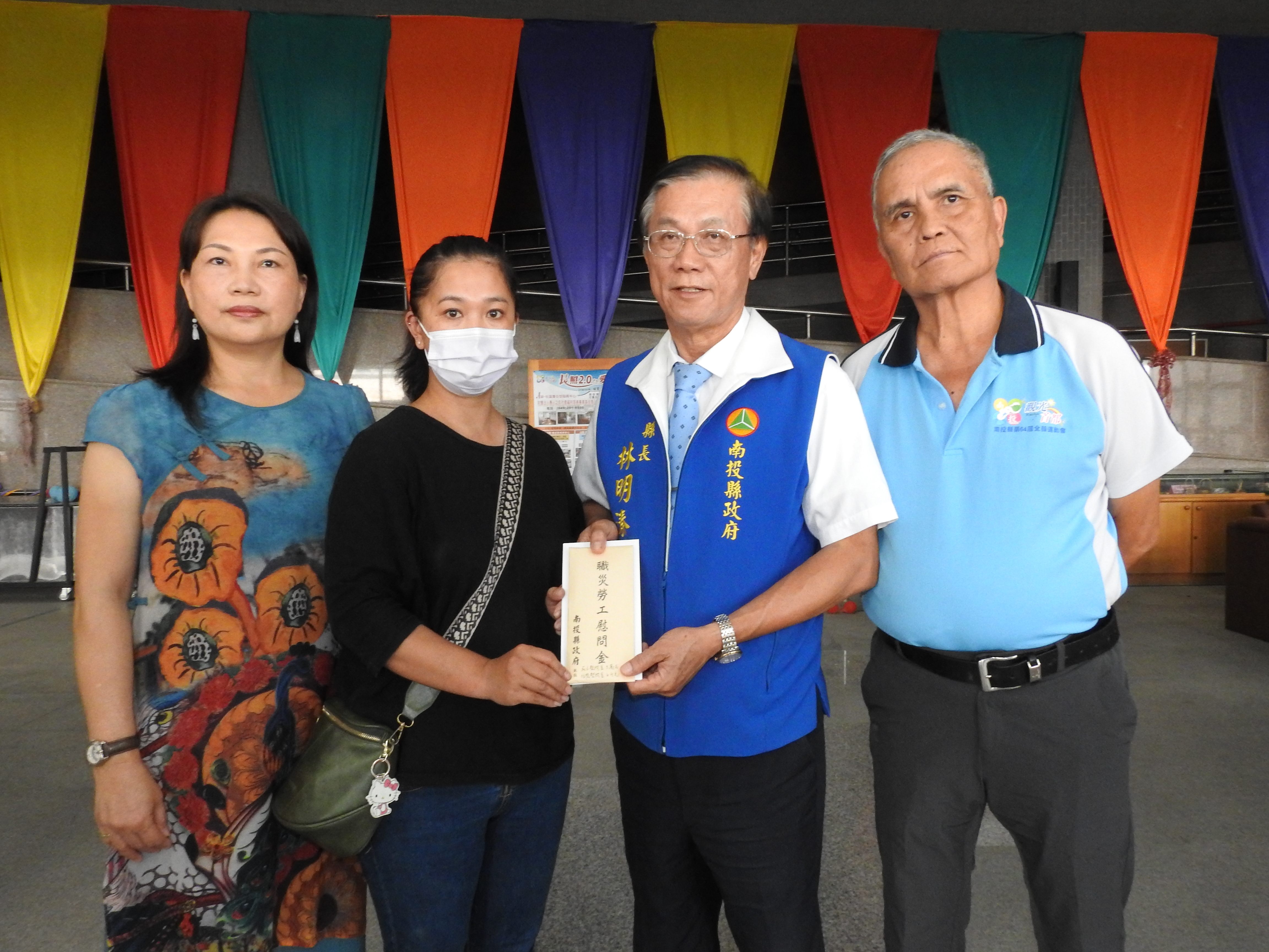 相關圖片1-仁愛洪姓鄉民職業災害身故 林縣長慰問家屬籲勿信「黃牛」