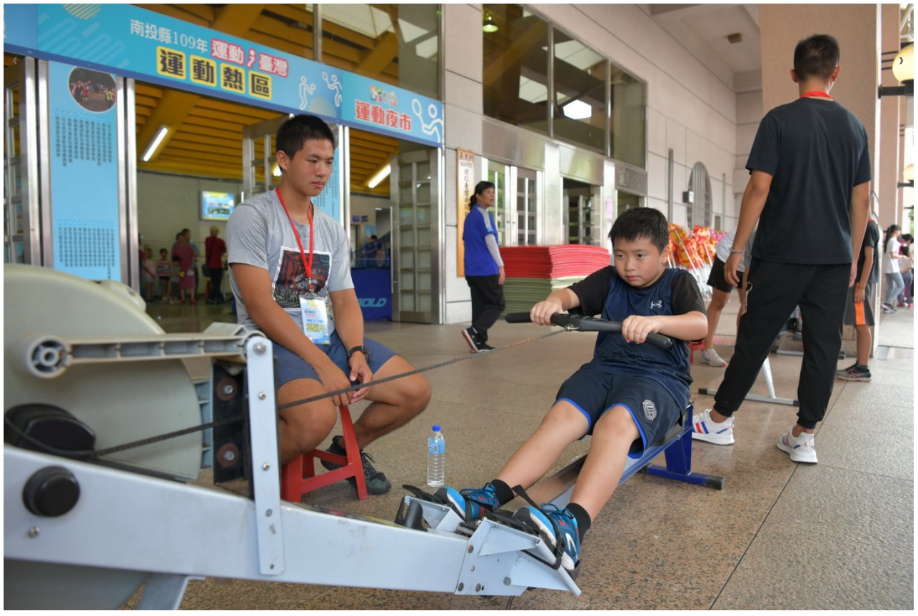 other image3-National Sports Day, Promoting Sports to People of all ages, September 9