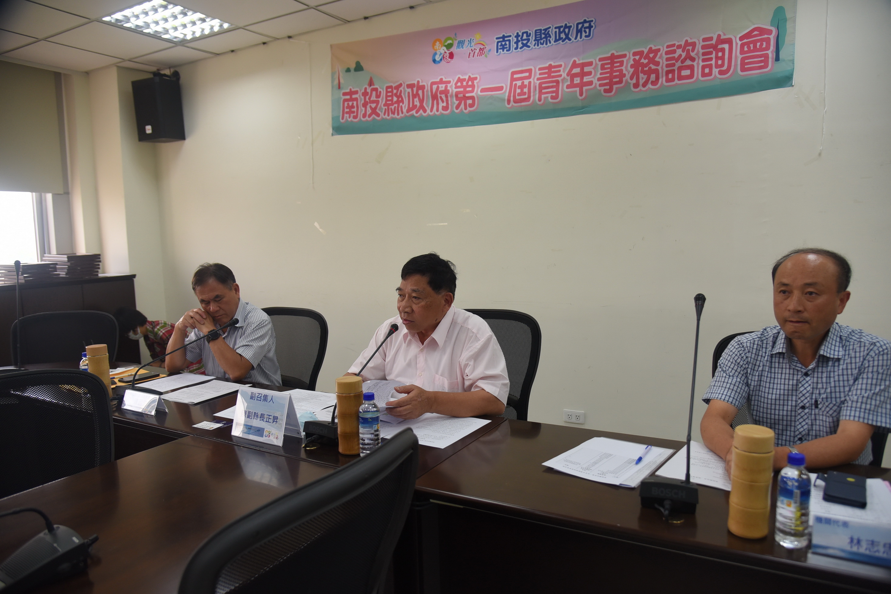 News images-Deputy County Mayor Chen presided over the first meeting of the First Youth Affairs Consultation Council, September 30