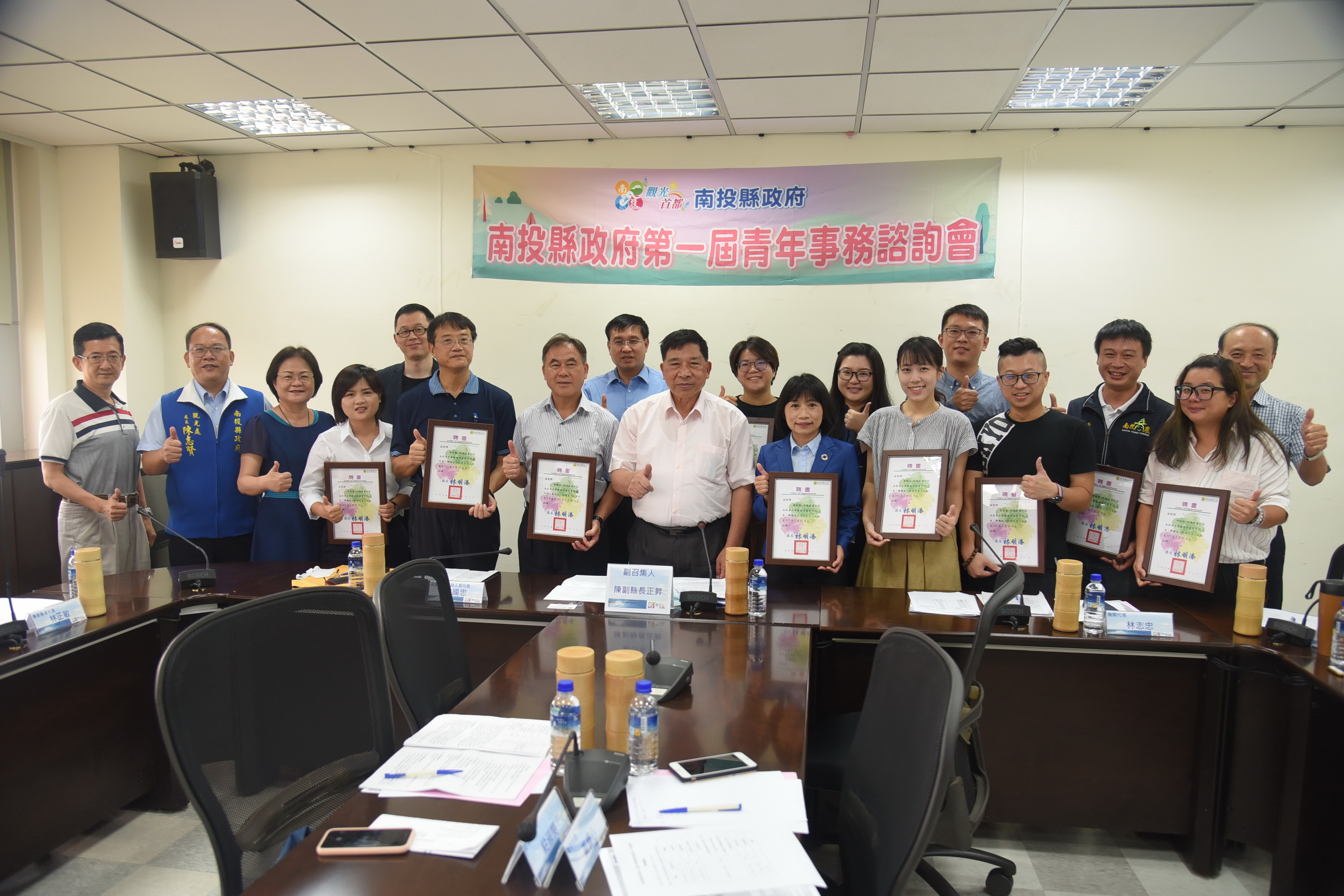 other image1-Deputy County Mayor Chen presided over the first meeting of the First Youth Affairs Consultation Council, September 30