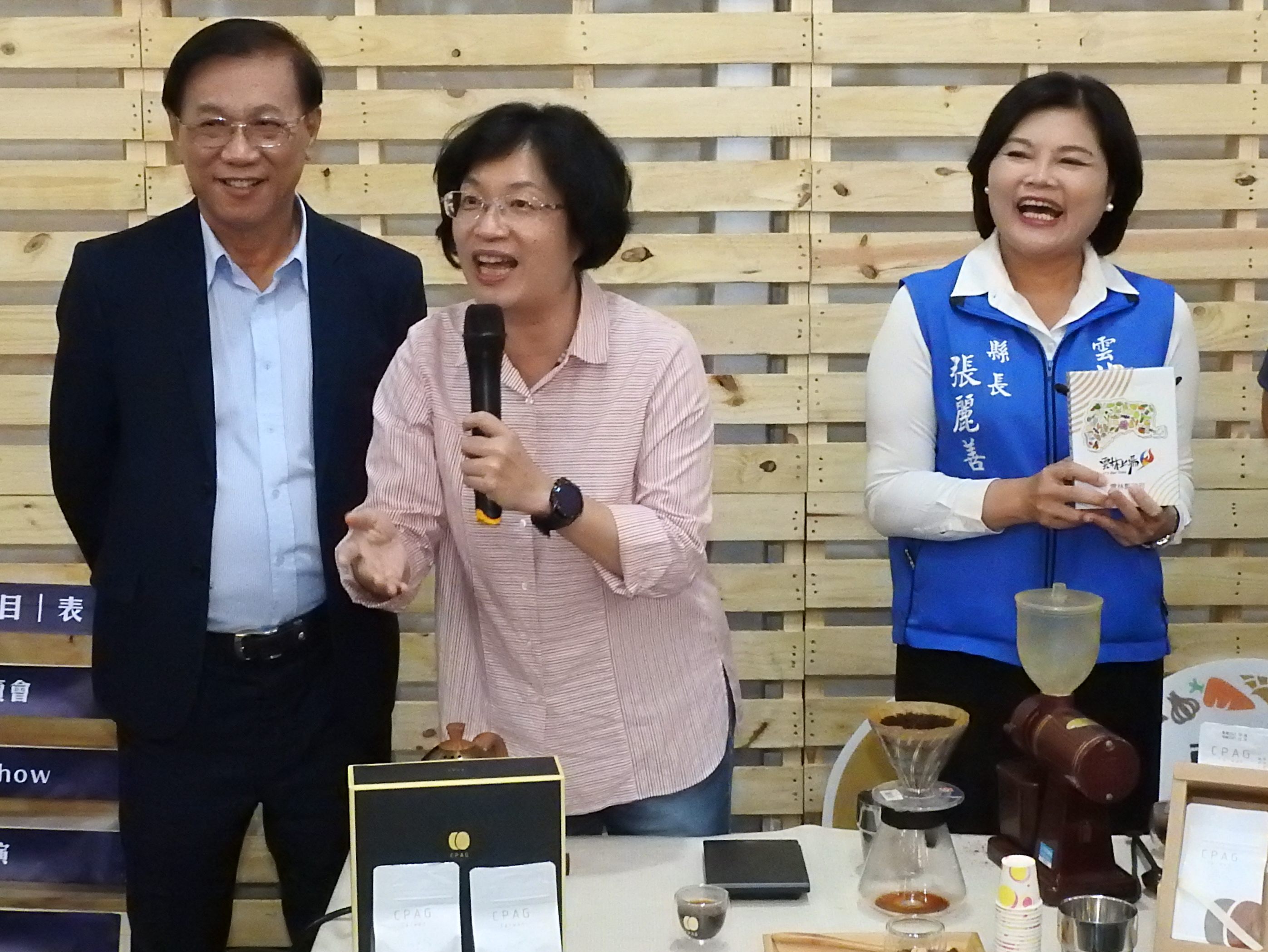 圖片-2020中臺灣農業行銷展售會 彰投雲三縣長齊聚優惠大拚場