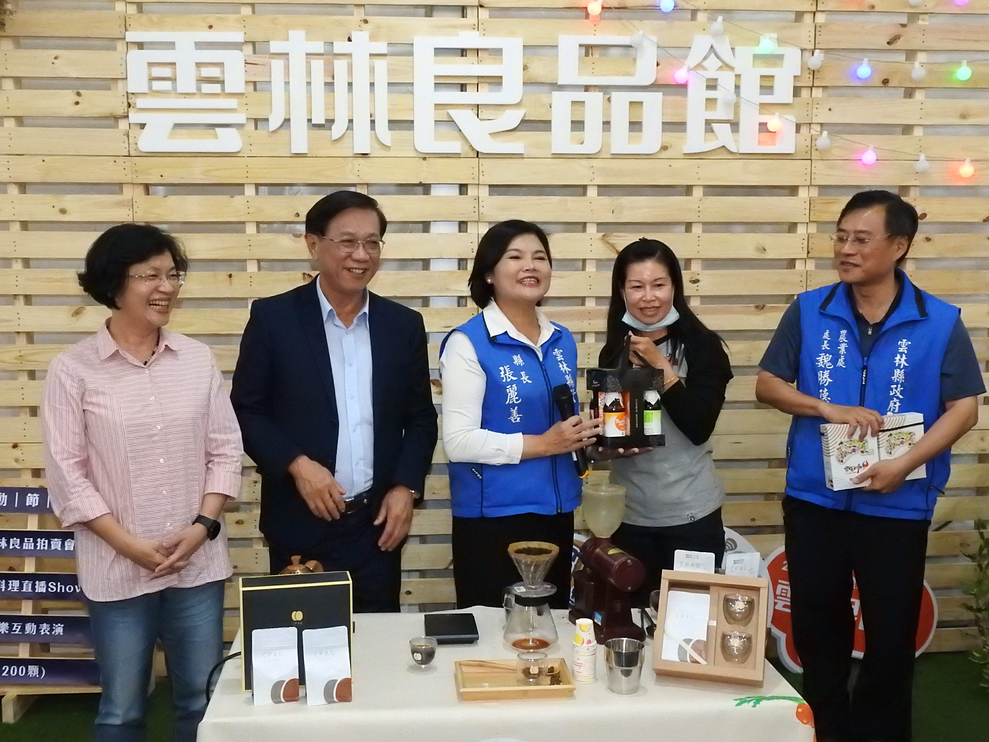 相關圖片1-2020中臺灣農業行銷展售會 彰投雲三縣長齊聚優惠大拚場