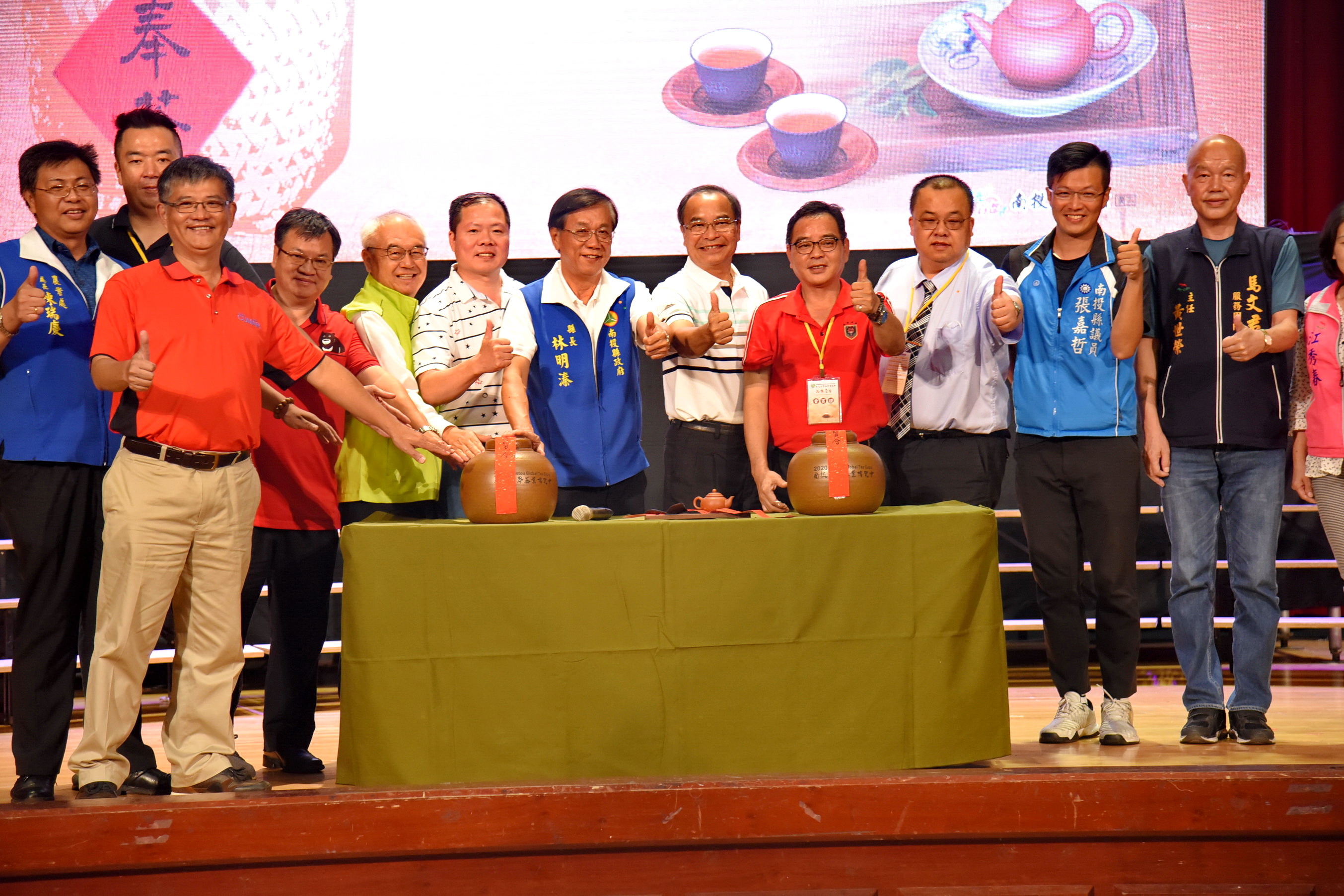 圖片-72萬遊客樂逛茶博 好茶巧咖創意吸金1.7億元佳績