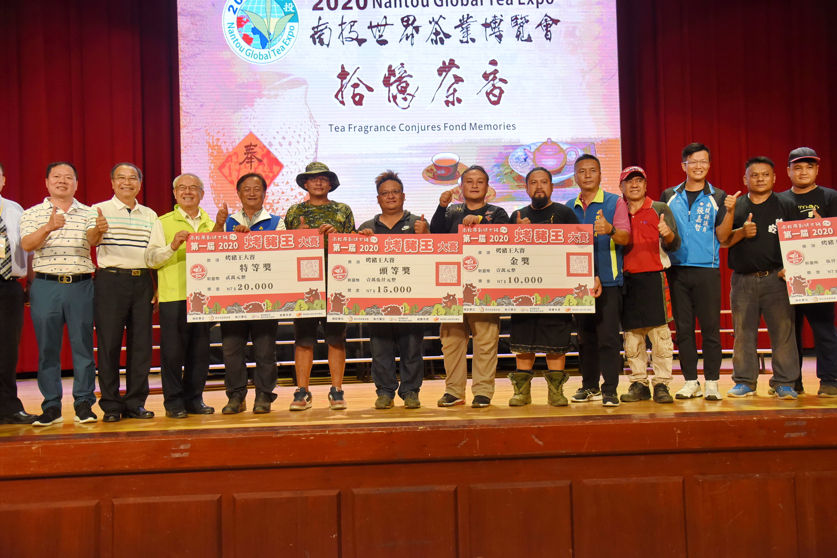 相關圖片4-72萬遊客樂逛茶博 好茶巧咖創意吸金1.7億元佳績