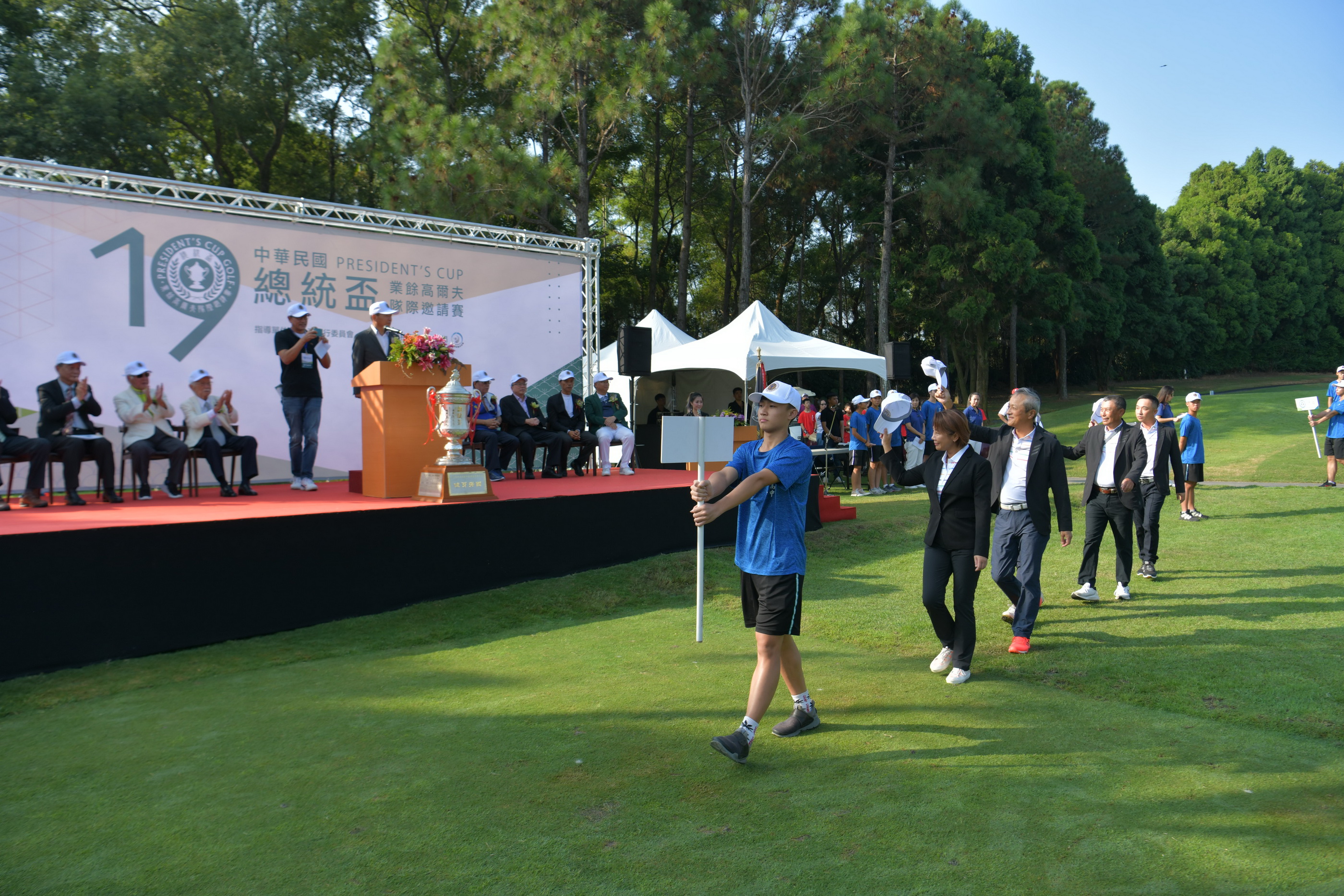 相關圖片3-第19屆總統盃業餘高爾夫賽　松柏嶺高爾夫球場登場