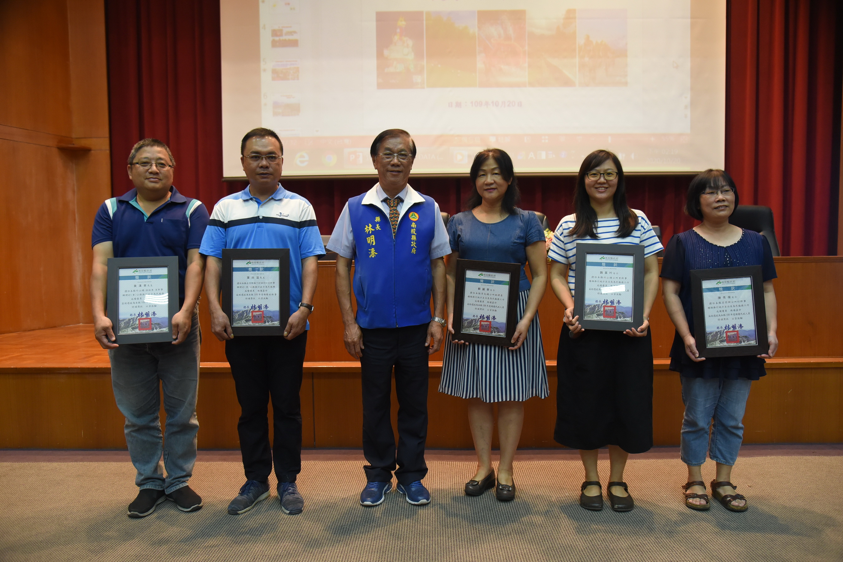 相關圖片4-縣府員工月會 林縣長專題演講勉員工清廉熱誠