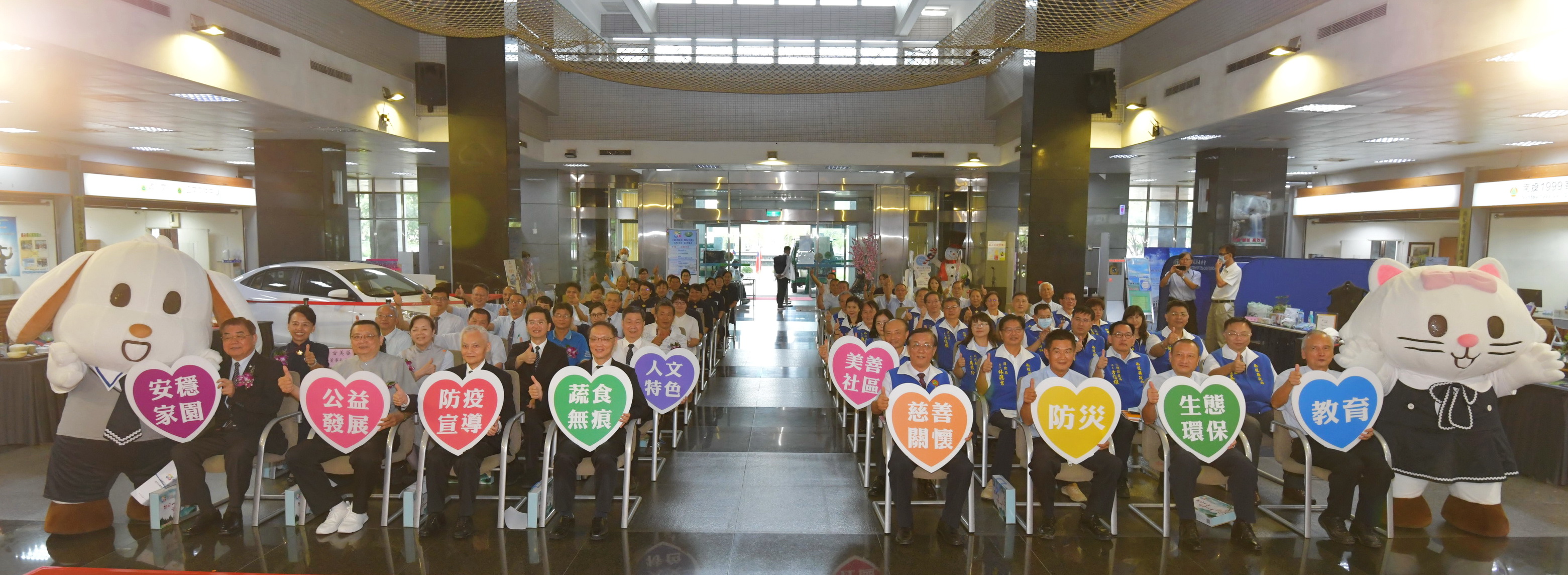 相關圖片4-縣府慈濟簽訂備忘錄　推動合作共善志業