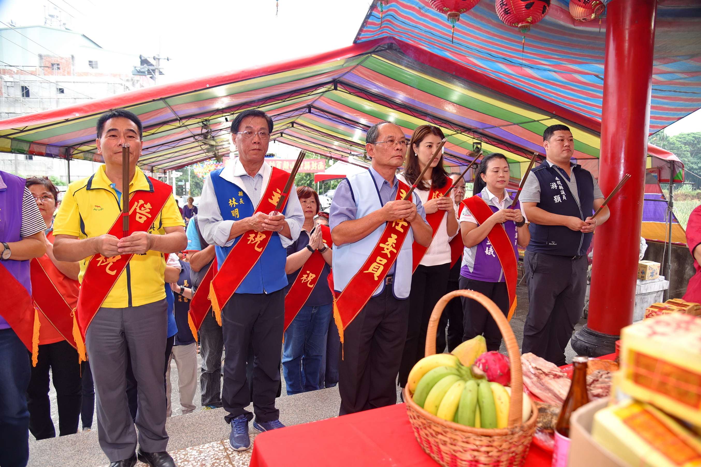 相關圖片1-竹山前山第一城百姓公廟重陽祭典 林縣長贈匾