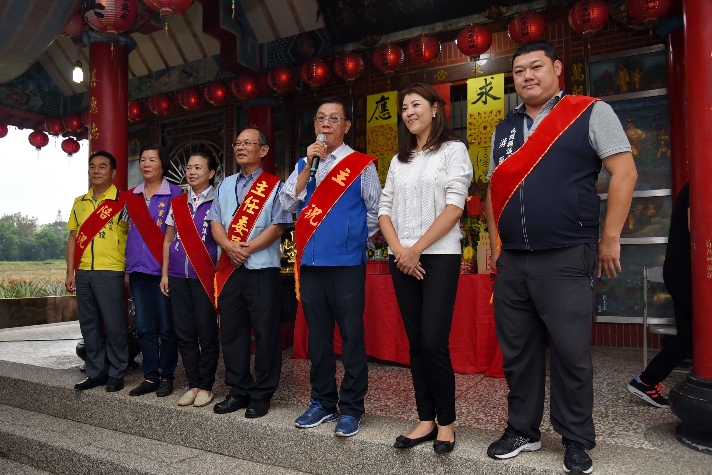 相關圖片2-竹山前山第一城百姓公廟重陽祭典 林縣長贈匾