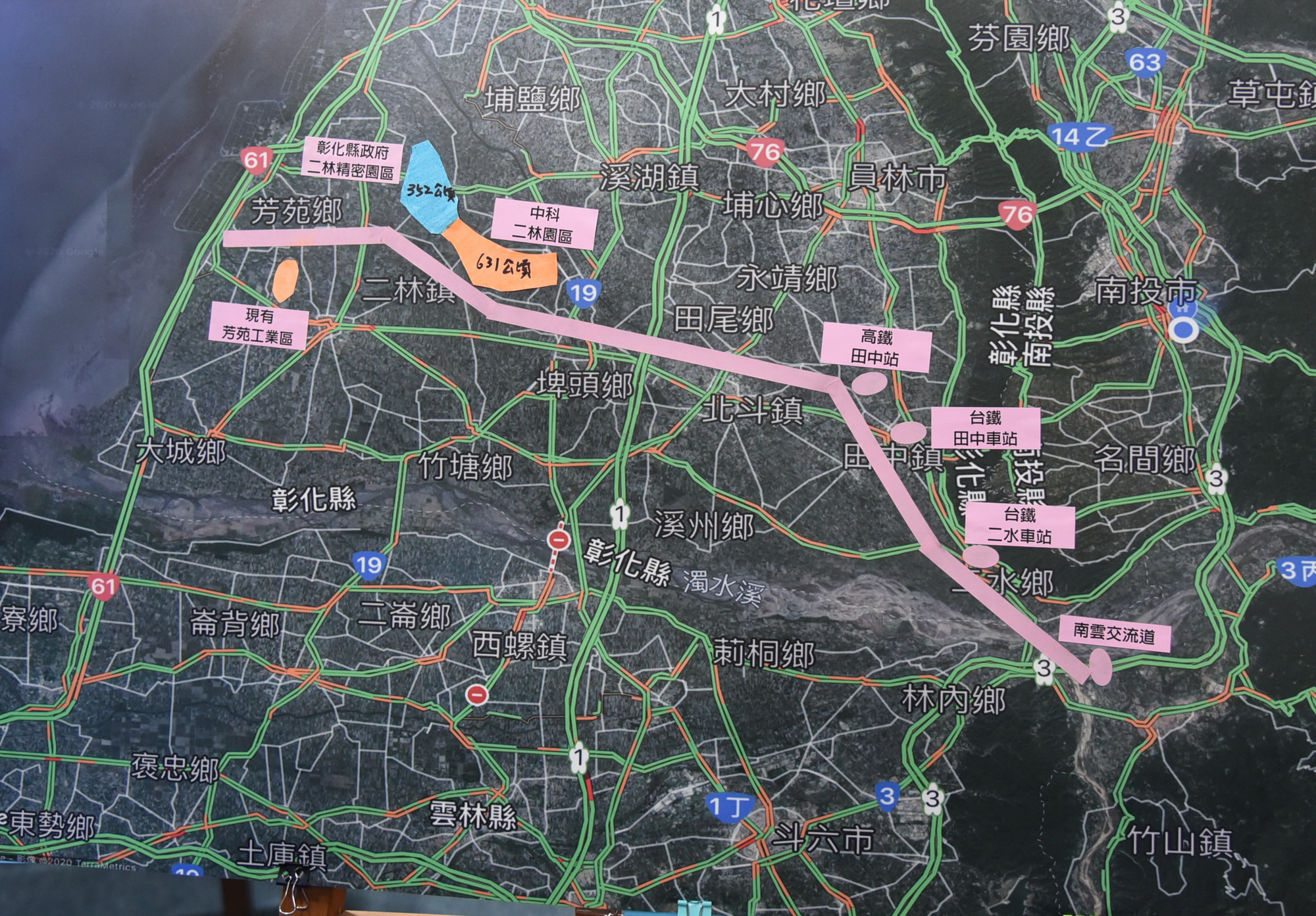 相關圖片2-縣府提案新建快速道路  建構竹山到彰化便捷路網