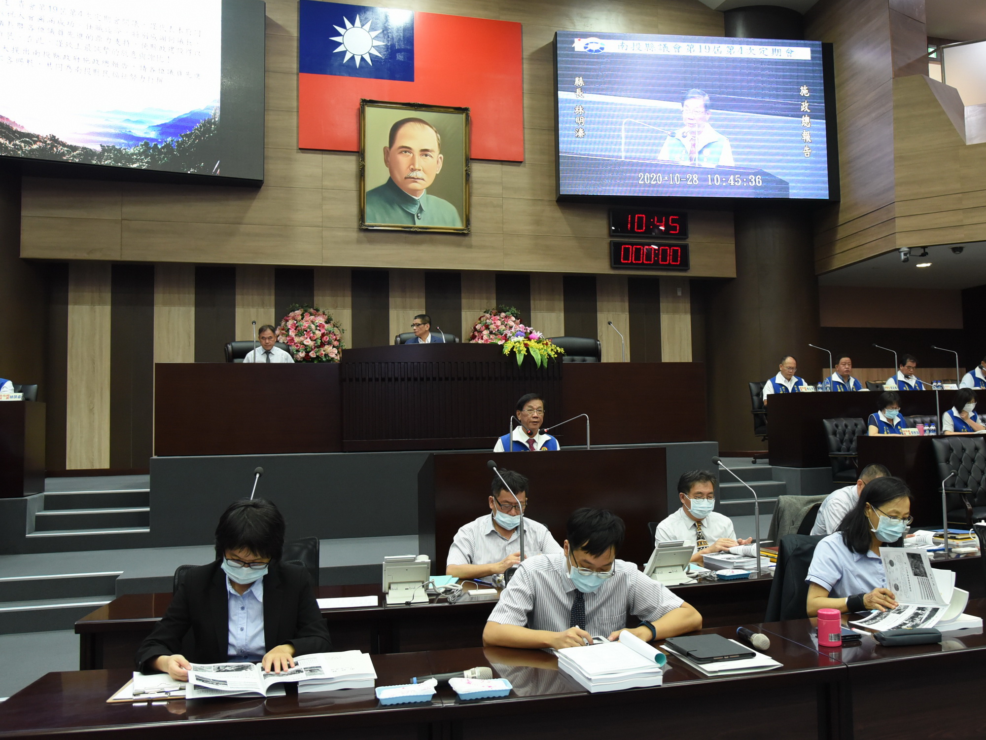 相關圖片1-議會定期會開議  林縣長進行10大面向施政總報告