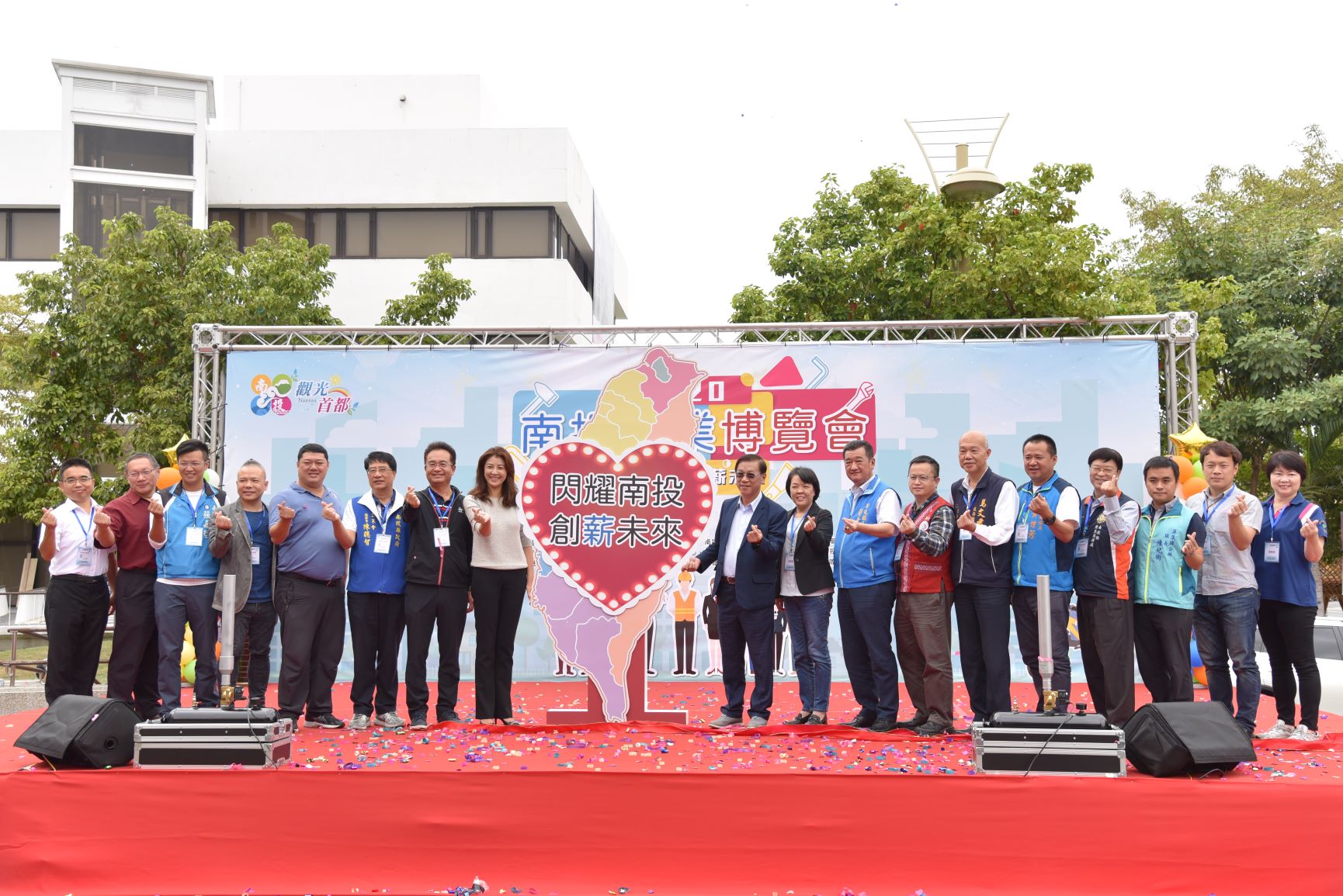 圖片-南投就業博覽會盛大登場 民眾求職踴躍