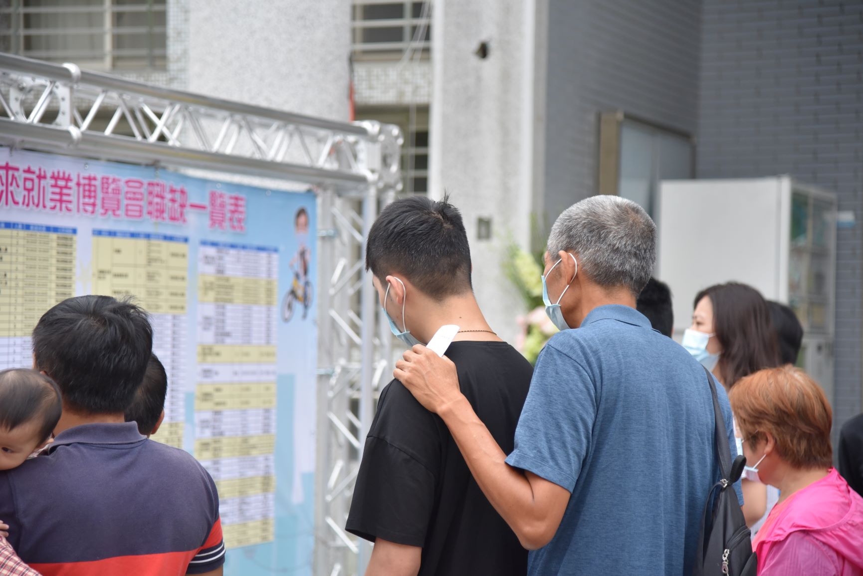 相關圖片4-南投就業博覽會盛大登場 民眾求職踴躍