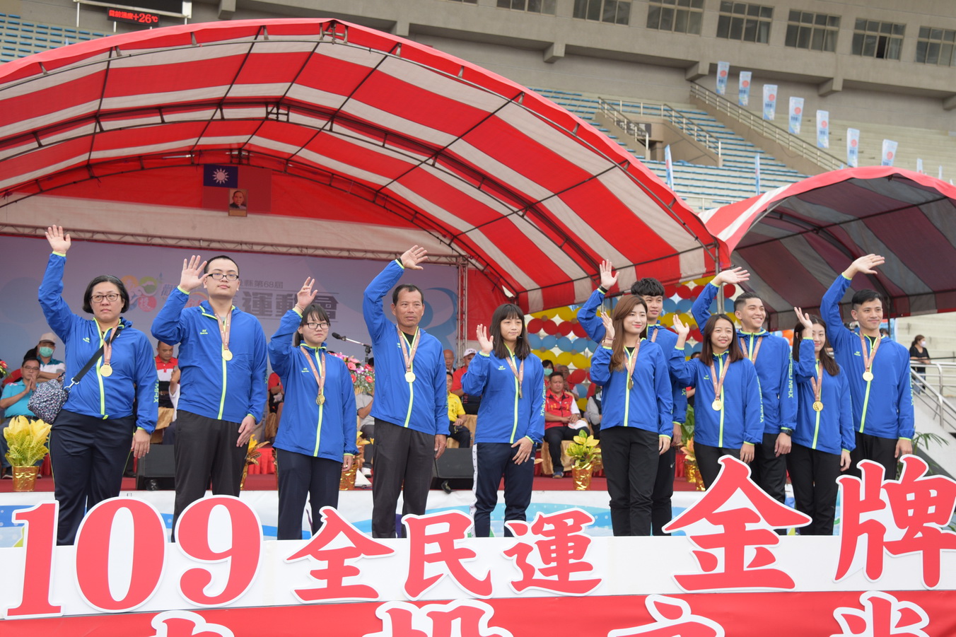 相關圖片1-南投全縣運開幕　 推廣全民運動風氣