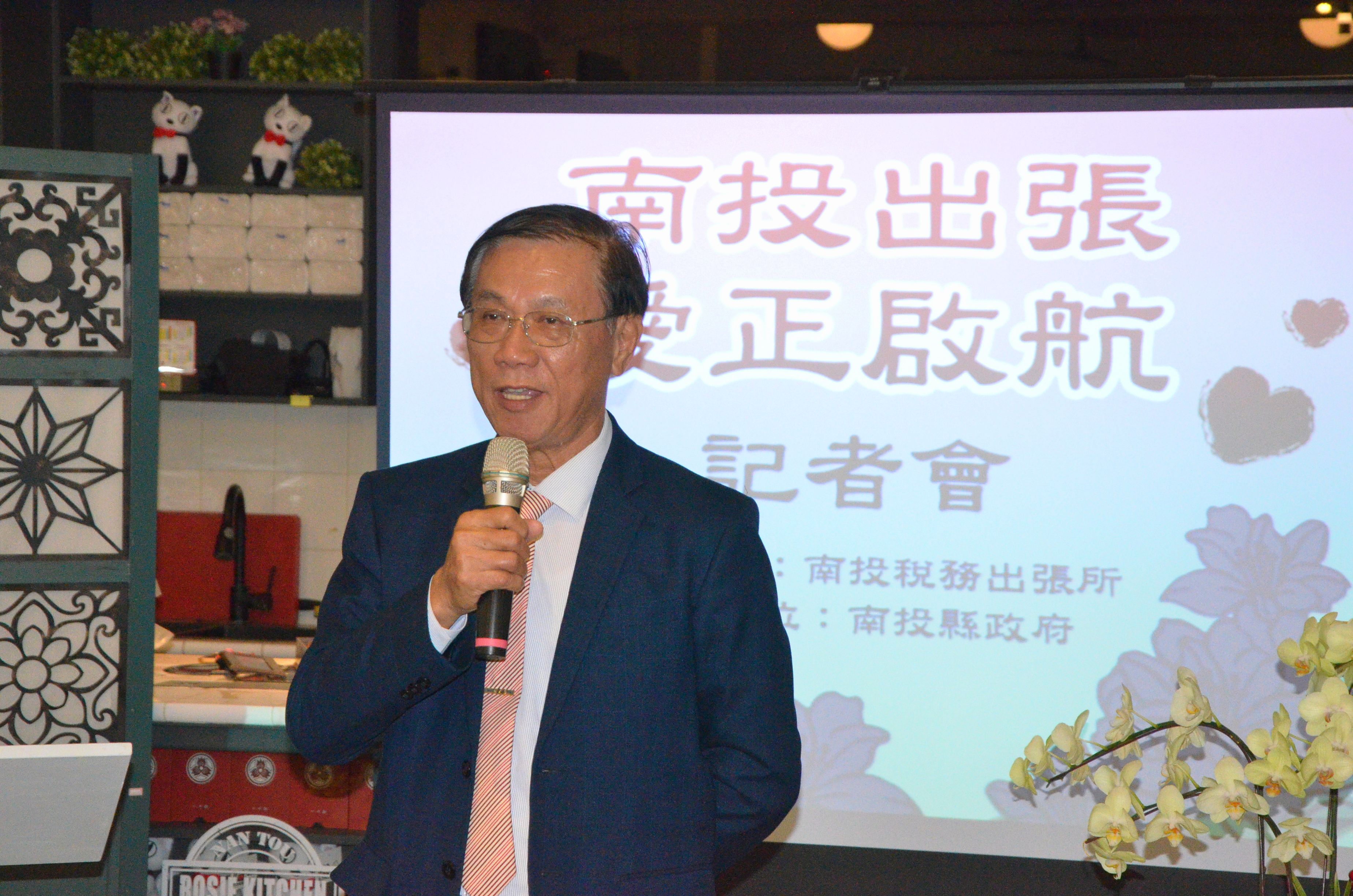 相關圖片1-稅務出張所將送優異學生兒童餐券 林縣長出席表謝意