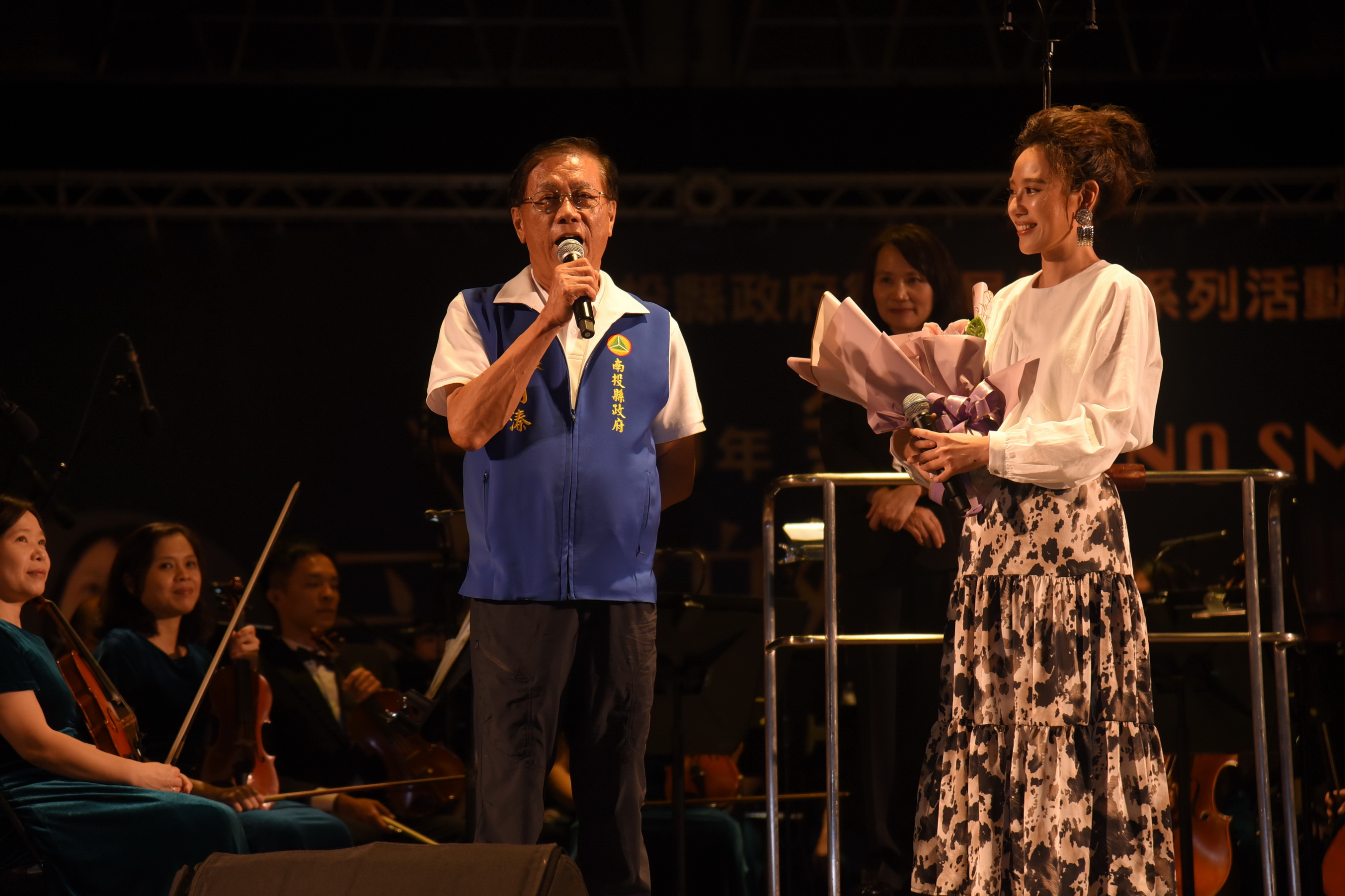 News images-Enjoy a Cup of Chocoffee with Great Music at the Romantic and Innovative Mid-Autumn Festival Smoke-free Concert in Nantou, Oct 1