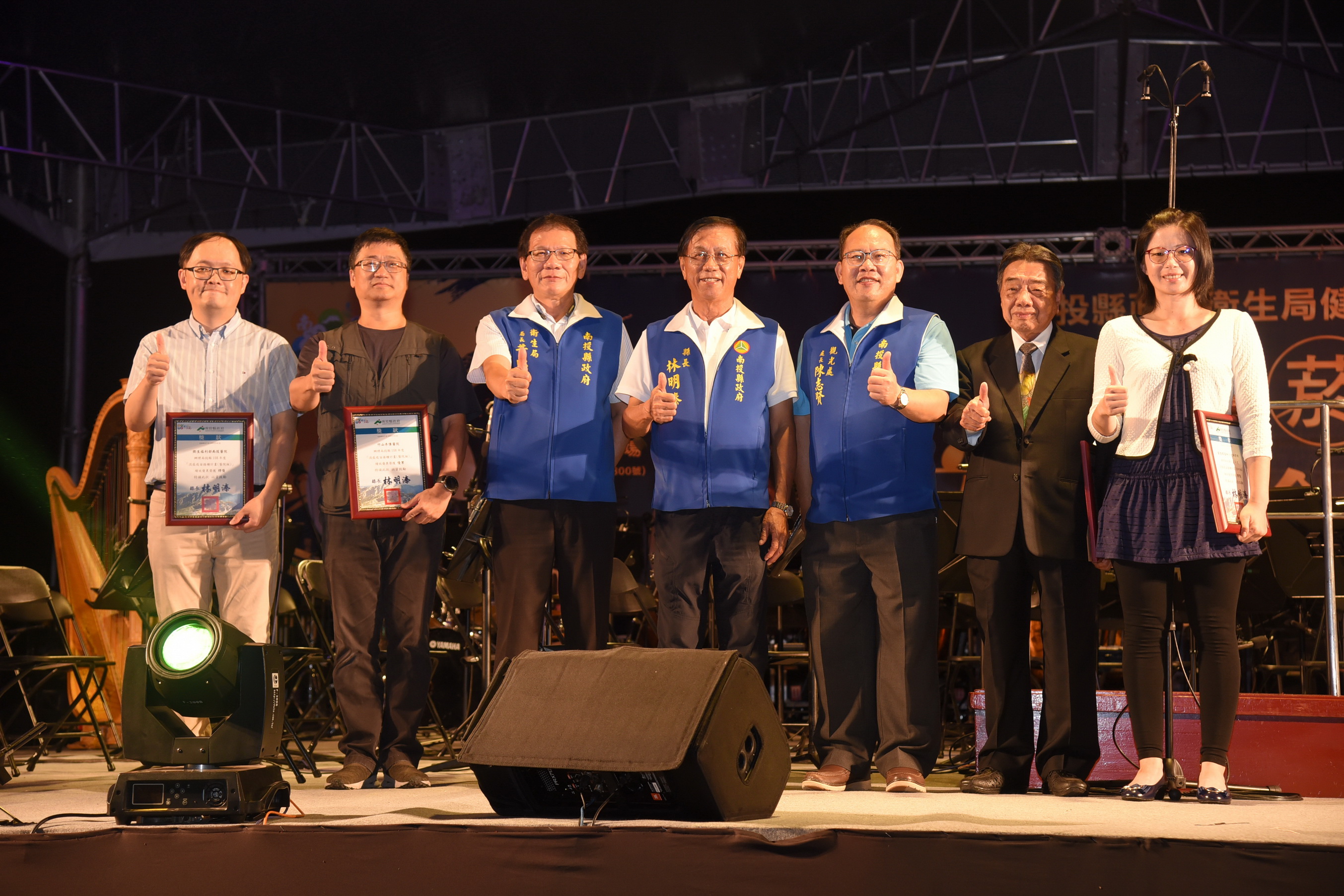 other image2-Enjoy a Cup of Chocoffee with Great Music at the Romantic and Innovative Mid-Autumn Festival Smoke-free Concert in Nantou, Oct 1