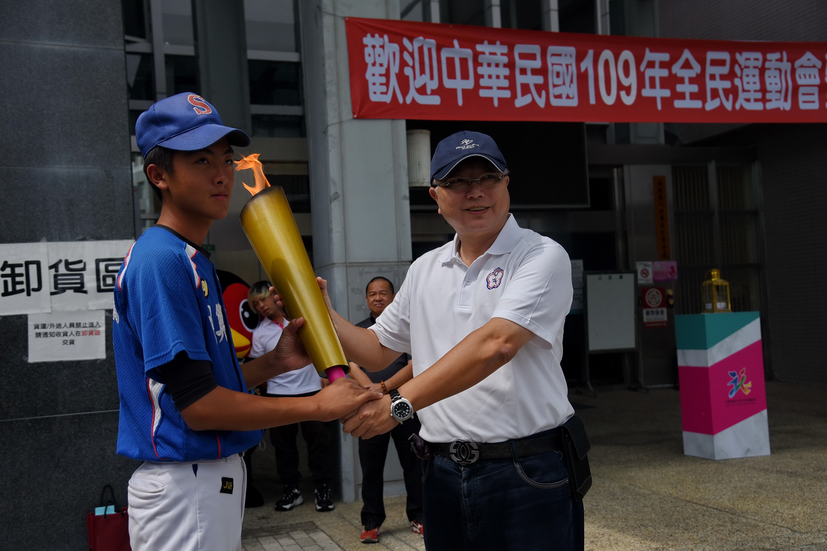 other image2-The Flame of Citizens Sports Games Carried to Nantou. Secretary-General Hung Expresses his Wish for Greater Results, Oct 7