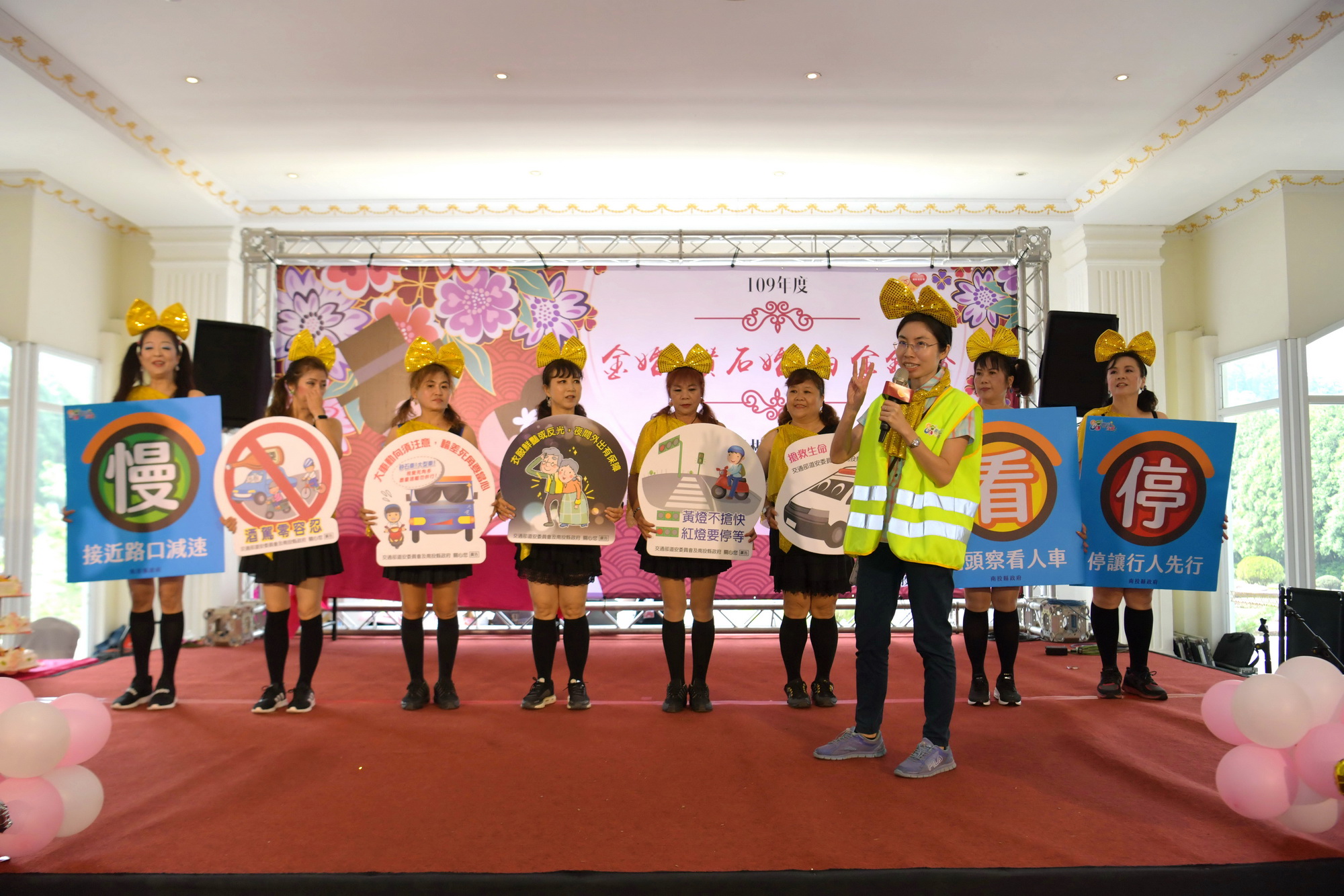 other image4-Nantou County Government Praises Diamond and Platinum Marriages, Oct 22