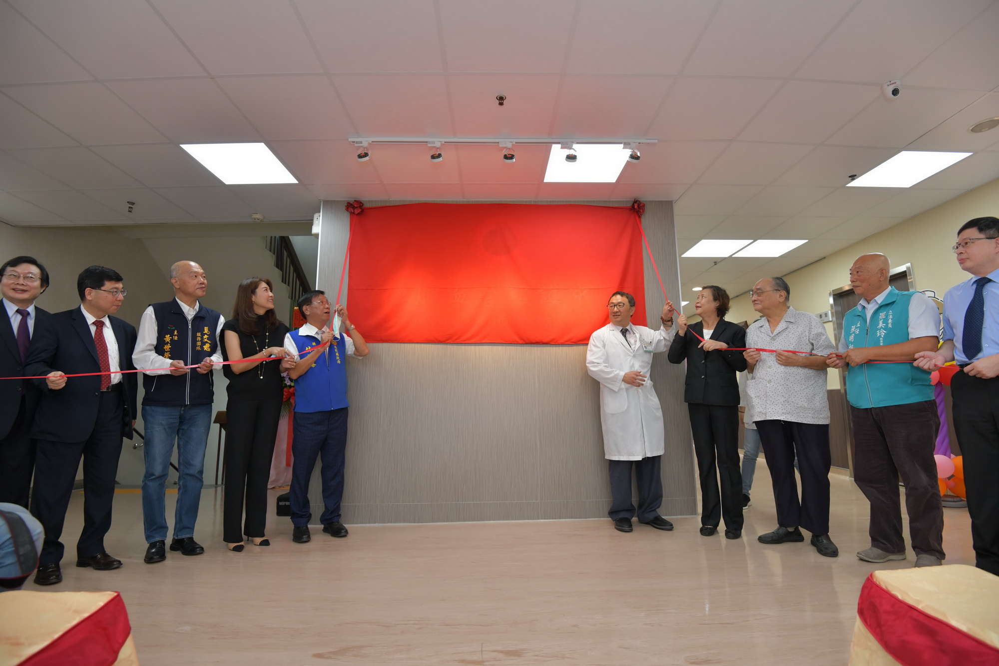other image1-The Cardiopulmonary and Vascular Care Center of Nantou Hospital Officially Opens its Doors. Magistrate Lin First Experiences ILIB, Oct 27