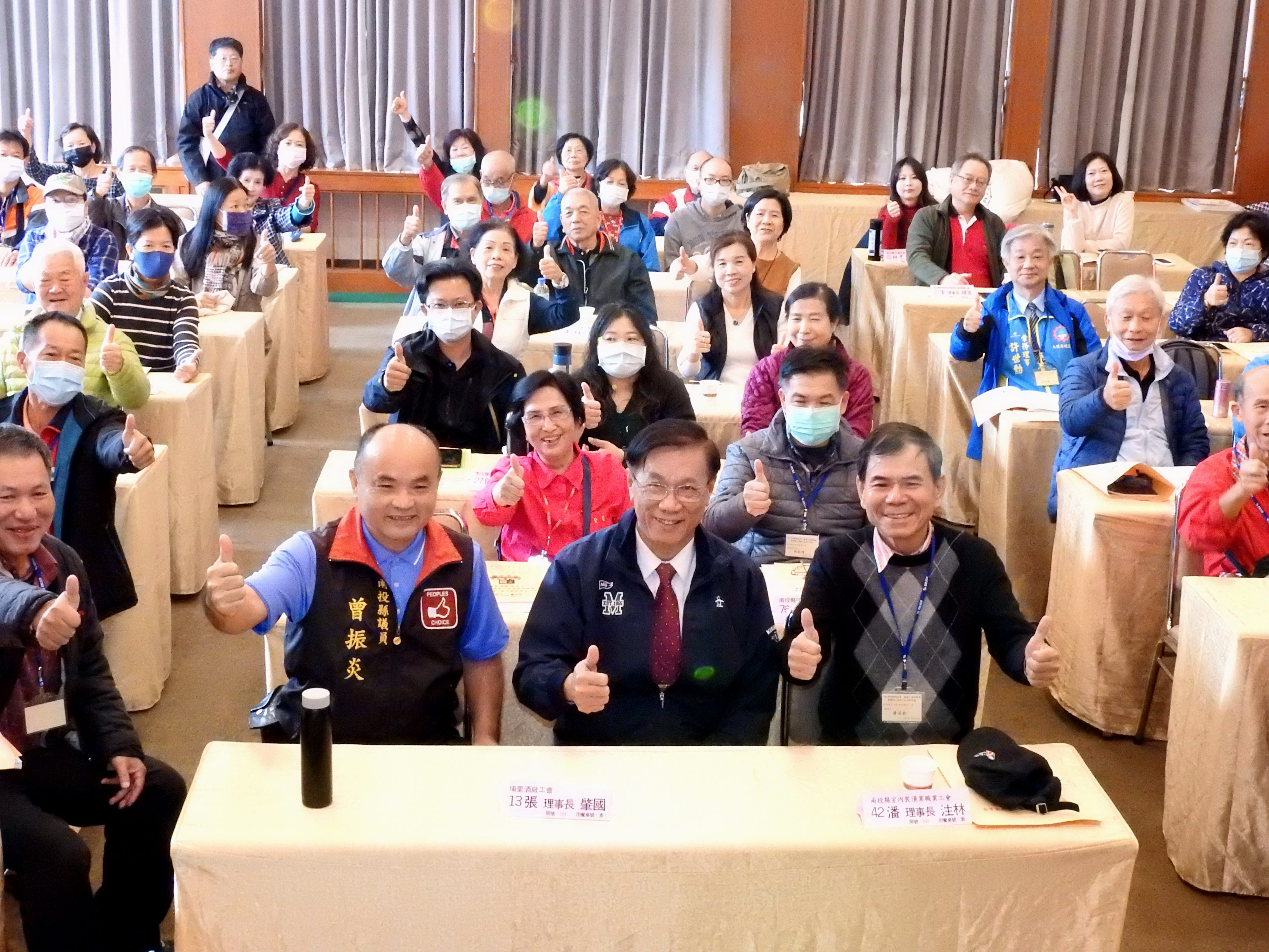 圖片-林縣長總工會研習專題演講 暢談打造健康快樂幸福城市