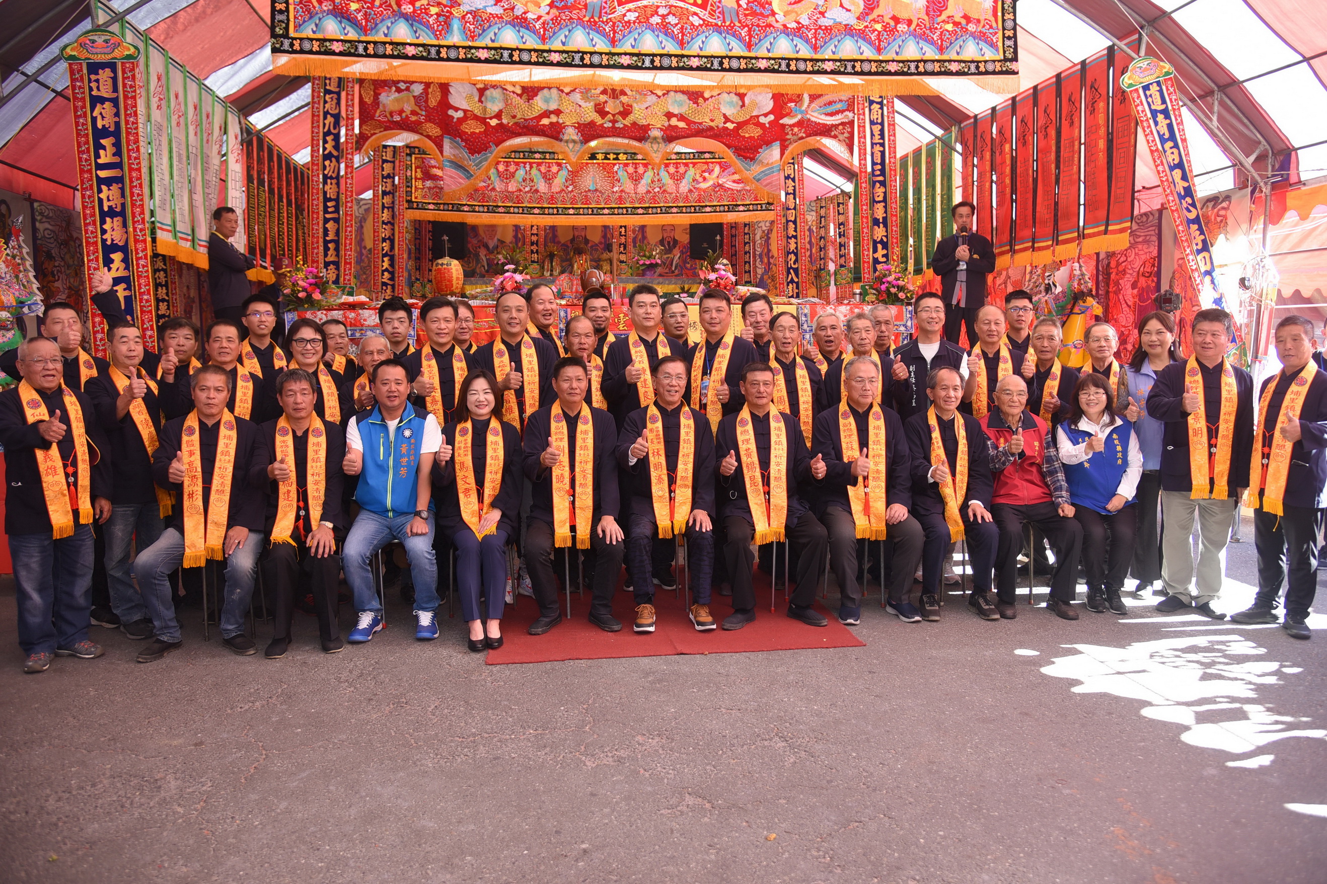 相關圖片1-林縣長出席埔里祈安清醮普度開香 祈求雨水豐潤農產豐收