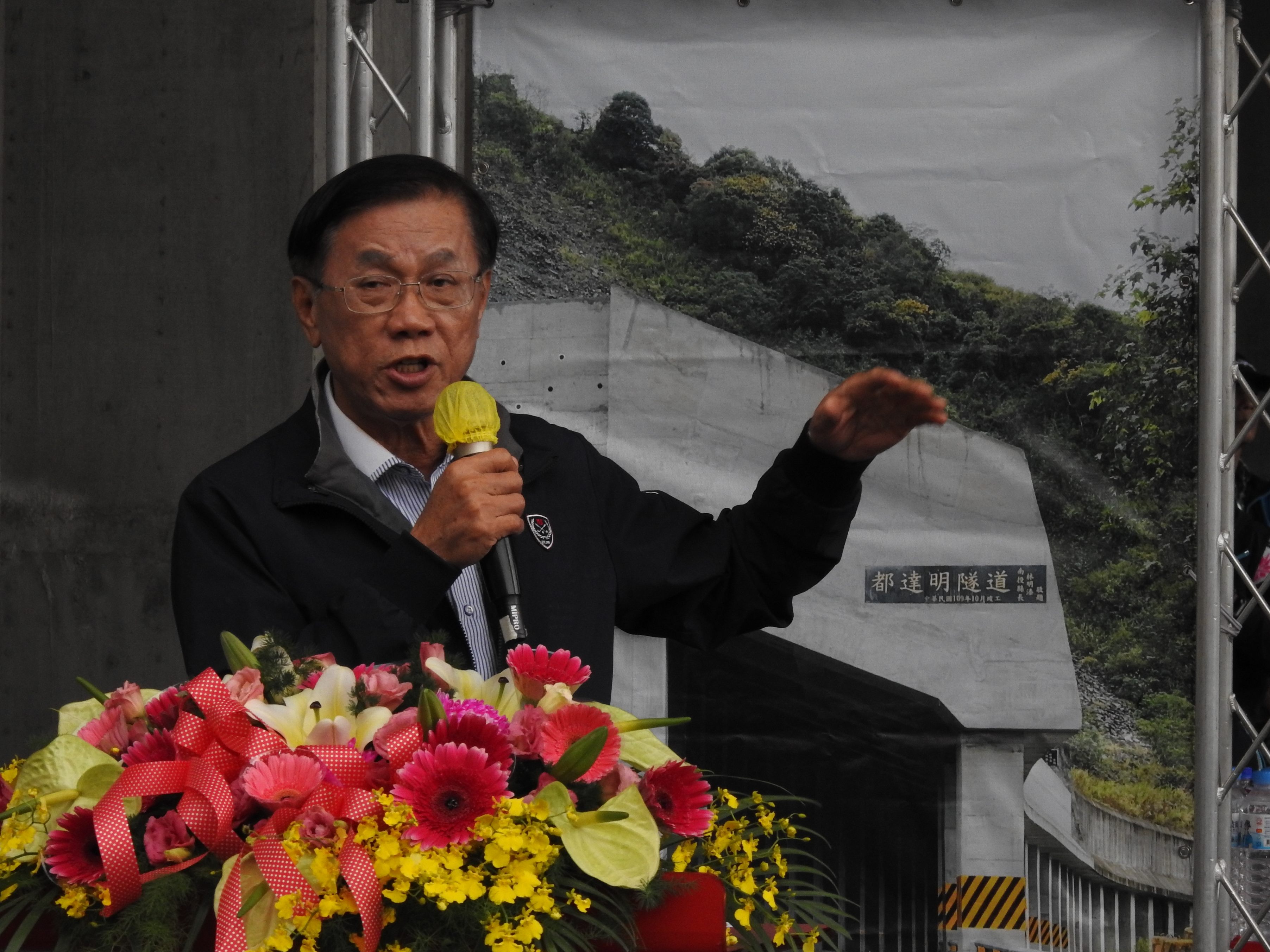 圖片-都達明隧道第二期通樂 村長：報告縣長，我終於不必再顧路啦！