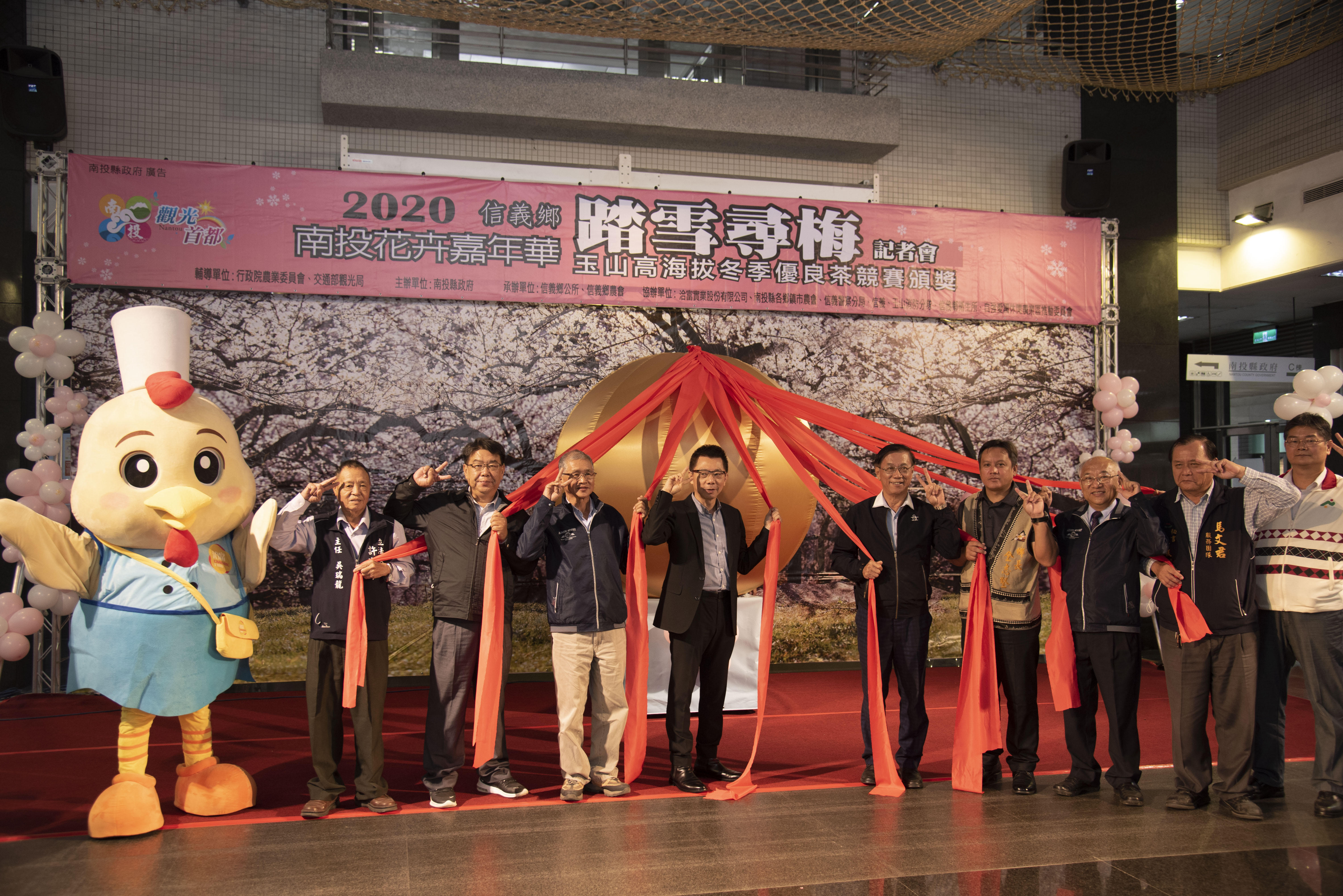 圖片-賞梅開跑 南投花卉嘉年華系列活動信義鄉踏雪尋梅12月20日登場