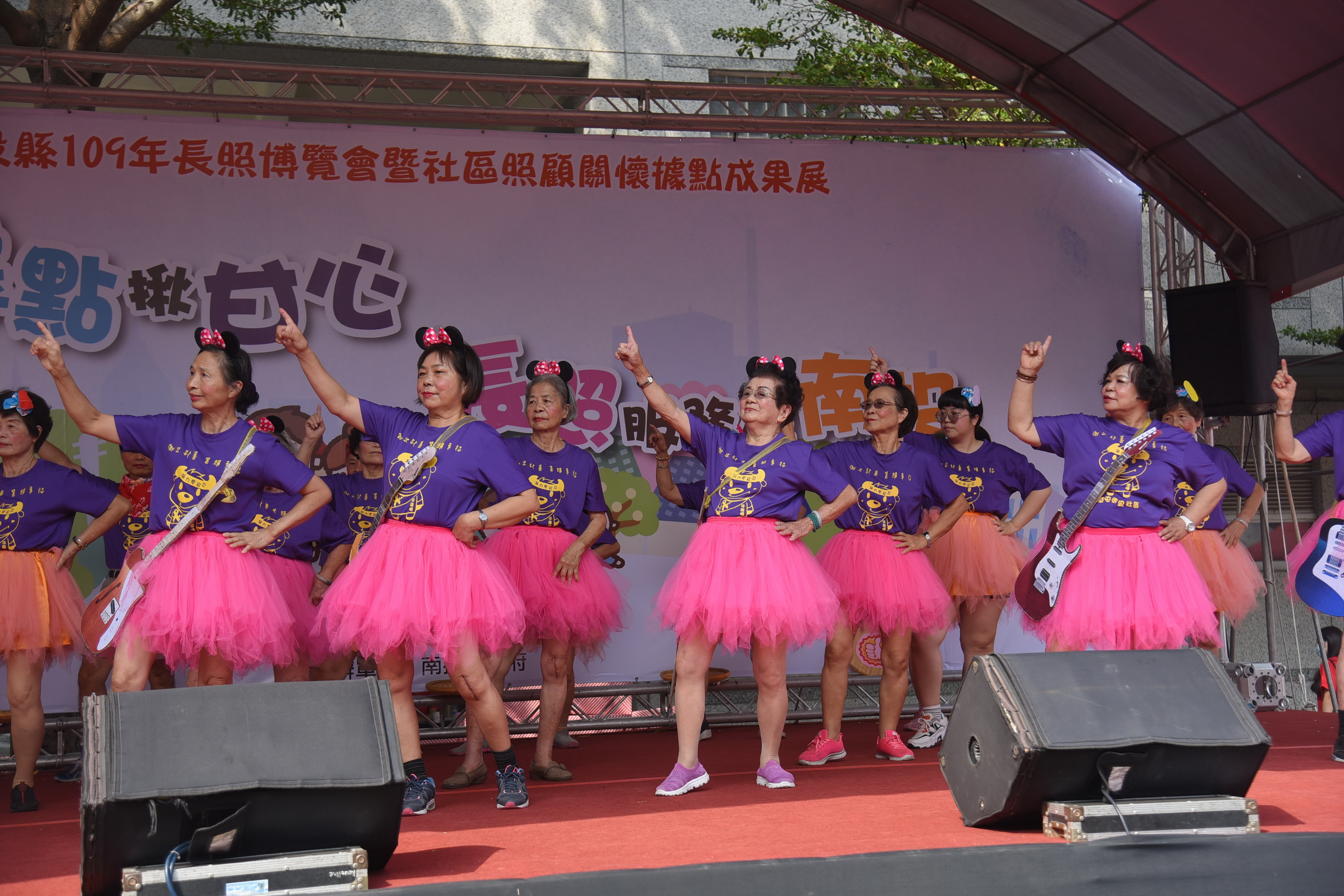 other image2-The Long-term Care Expo of Nantou County presents the achievements in social care; the elderly do rhythmic exercises together, November 1