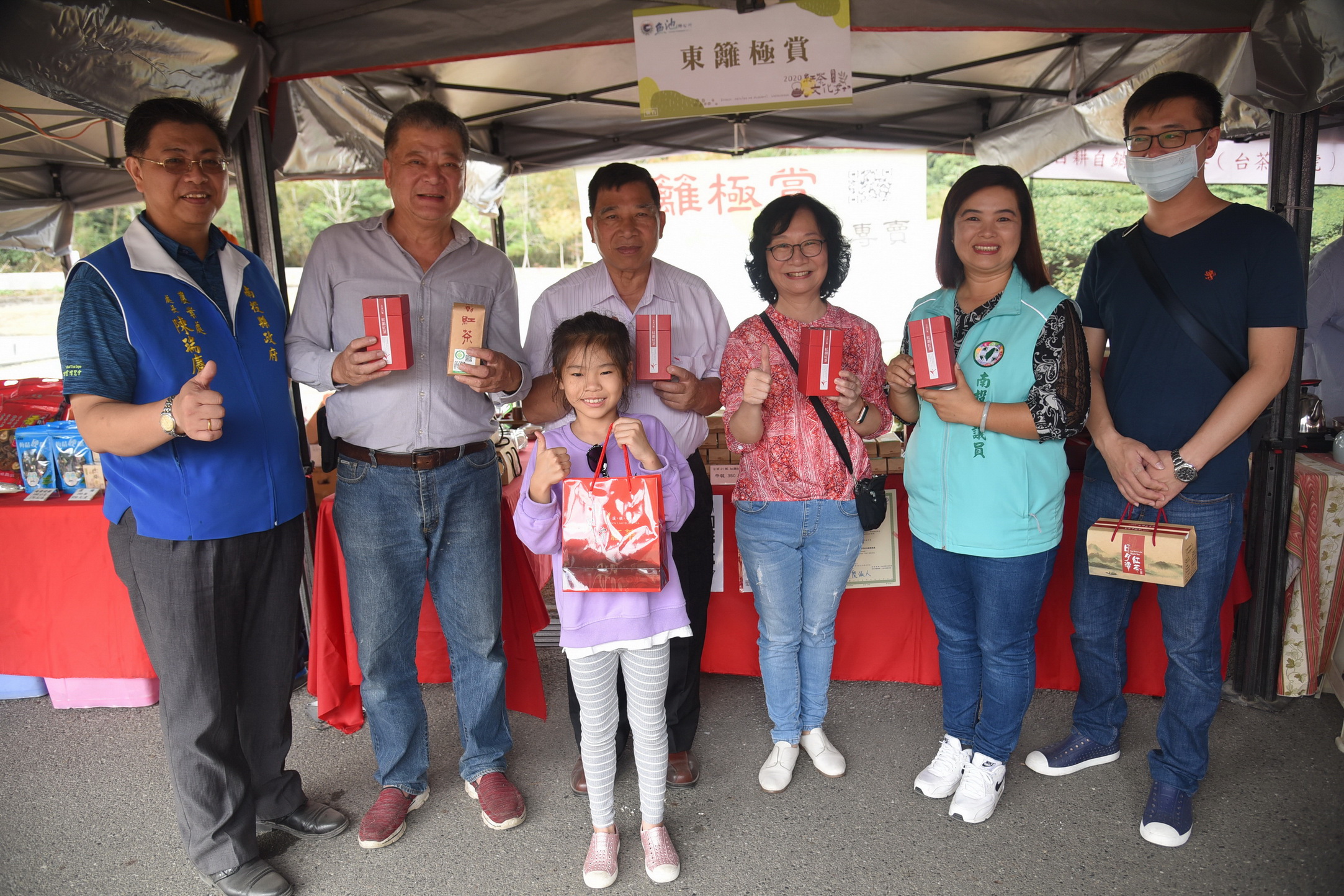 other image4-The Sun Moon Lake Black Tea Festival grandly opens, Deputy Magistrate Chen invites the public to discover tea in Yuchi Township, November 7