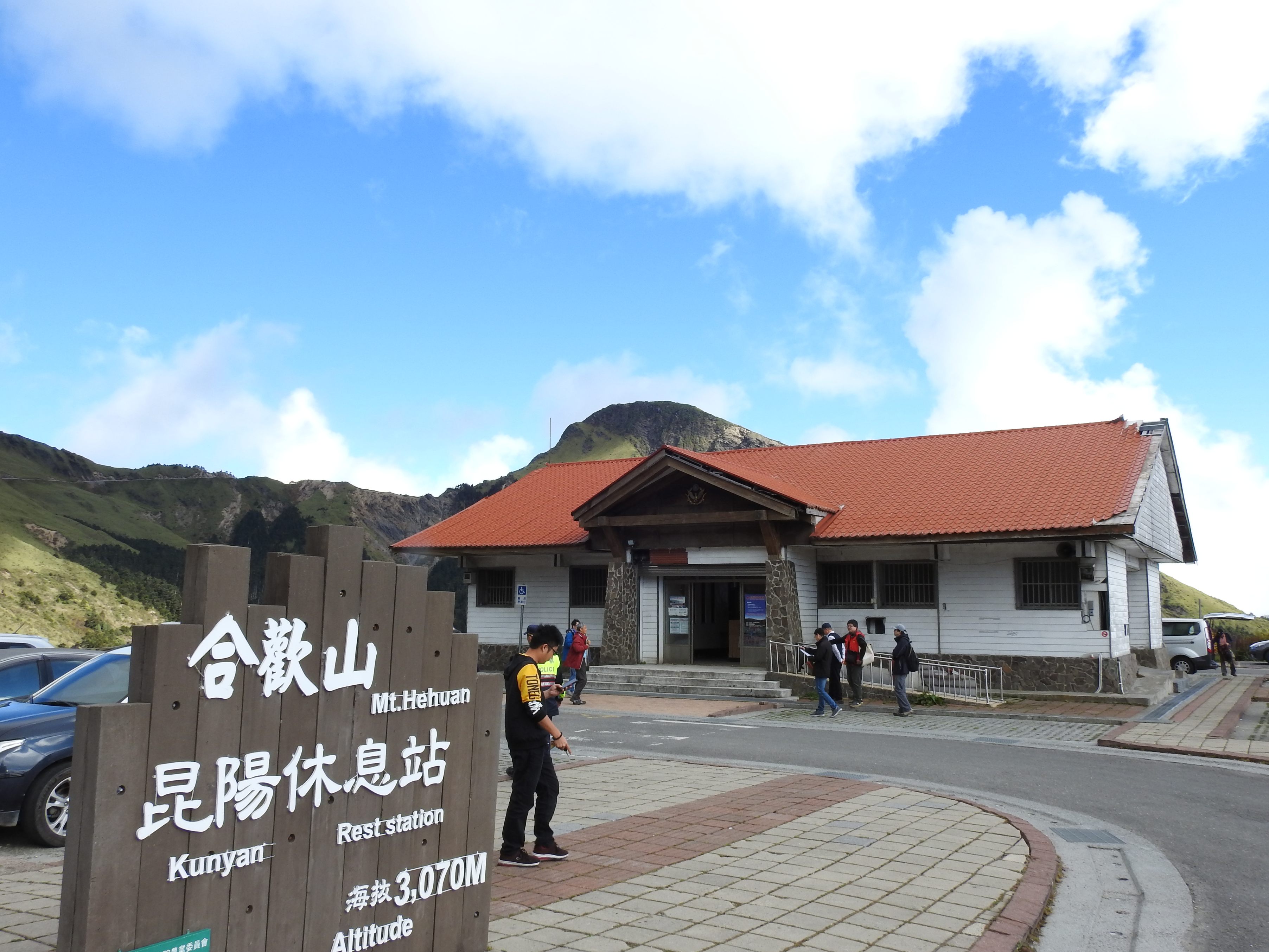 other image1-Coordinating the renovation of the Kunyang police station at the Dark-Sky Park, Magistrate Lin urges to integrate the management unit and the user as one, November 24
