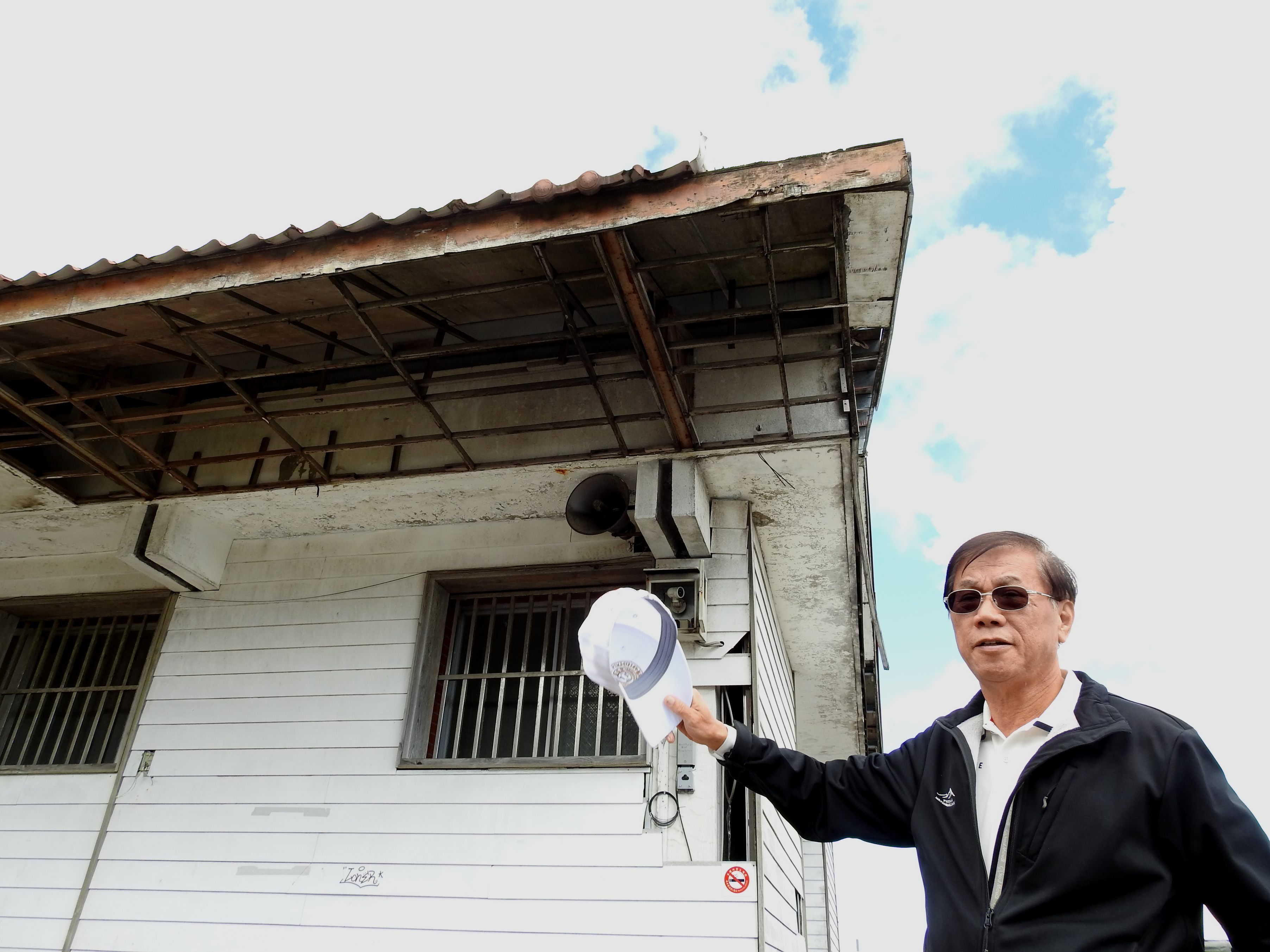 other image2-Coordinating the renovation of the Kunyang police station at the Dark-Sky Park, Magistrate Lin urges to integrate the management unit and the user as one, November 24